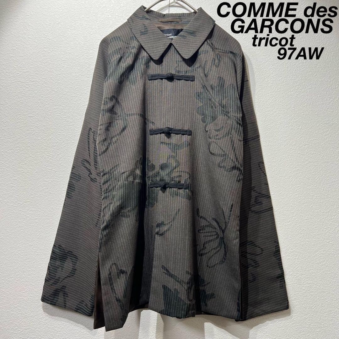 Vintage 97AW Comme Des Garcons Tricot China shirt jacket