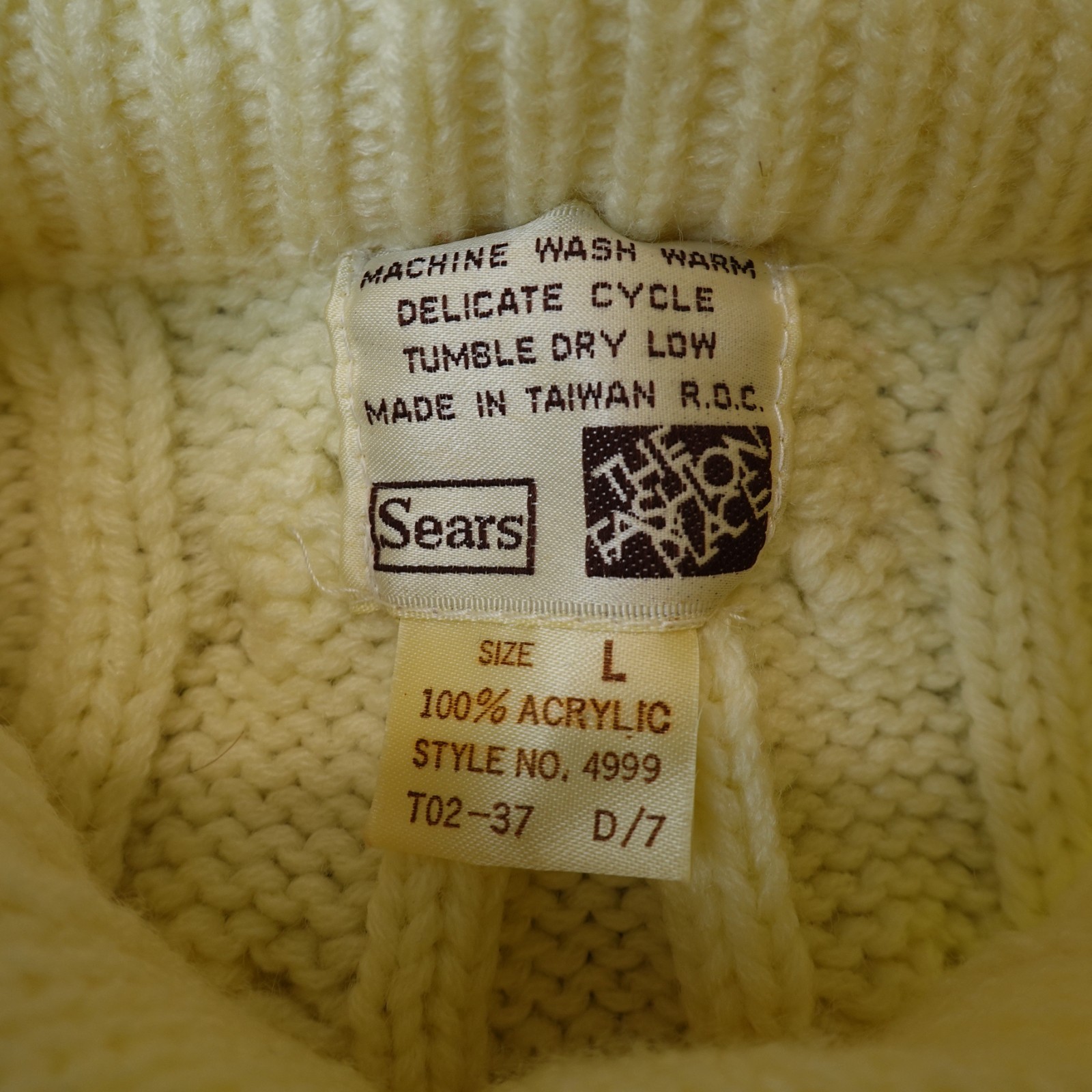 VTG 80s Sears Sweater Cream Ivory Cable Knit Boho Fisherman Cardigan Women Large