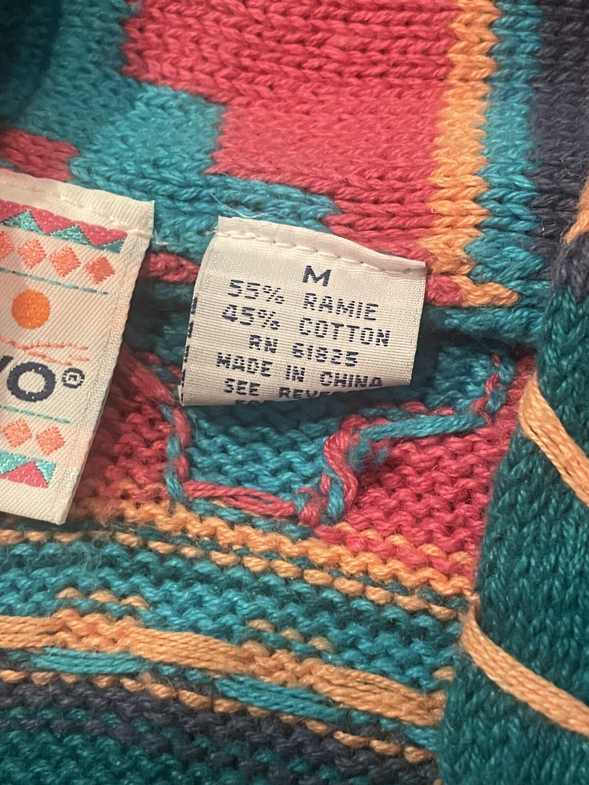 RARE Vintage Southwestern Sweater Vest Size Medium Colorful Plant Fiber Fabric