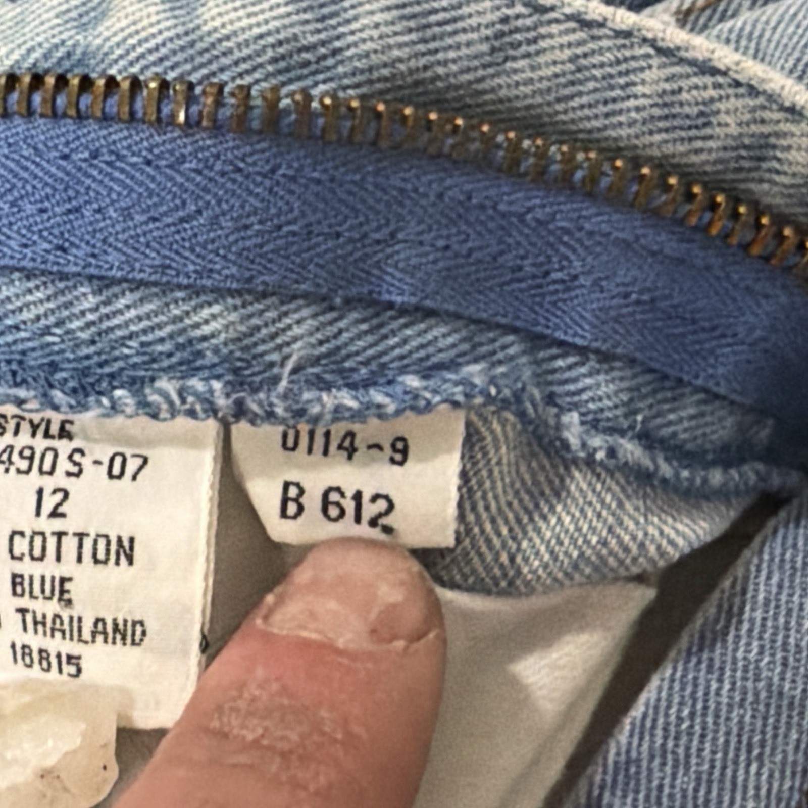 Brittania Jeans Late 1970’s Early 1980’s. Size 12! VINTAGE!