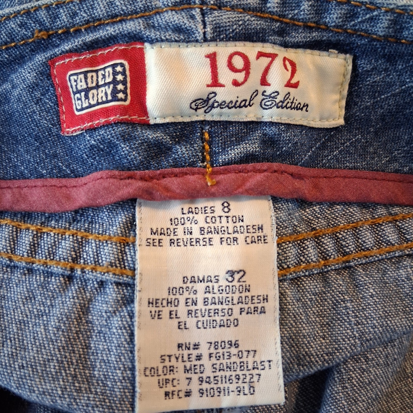 Faded Glory 1972 Special Edition Blue Cotton Denim Skirt Size 8 FG13-077