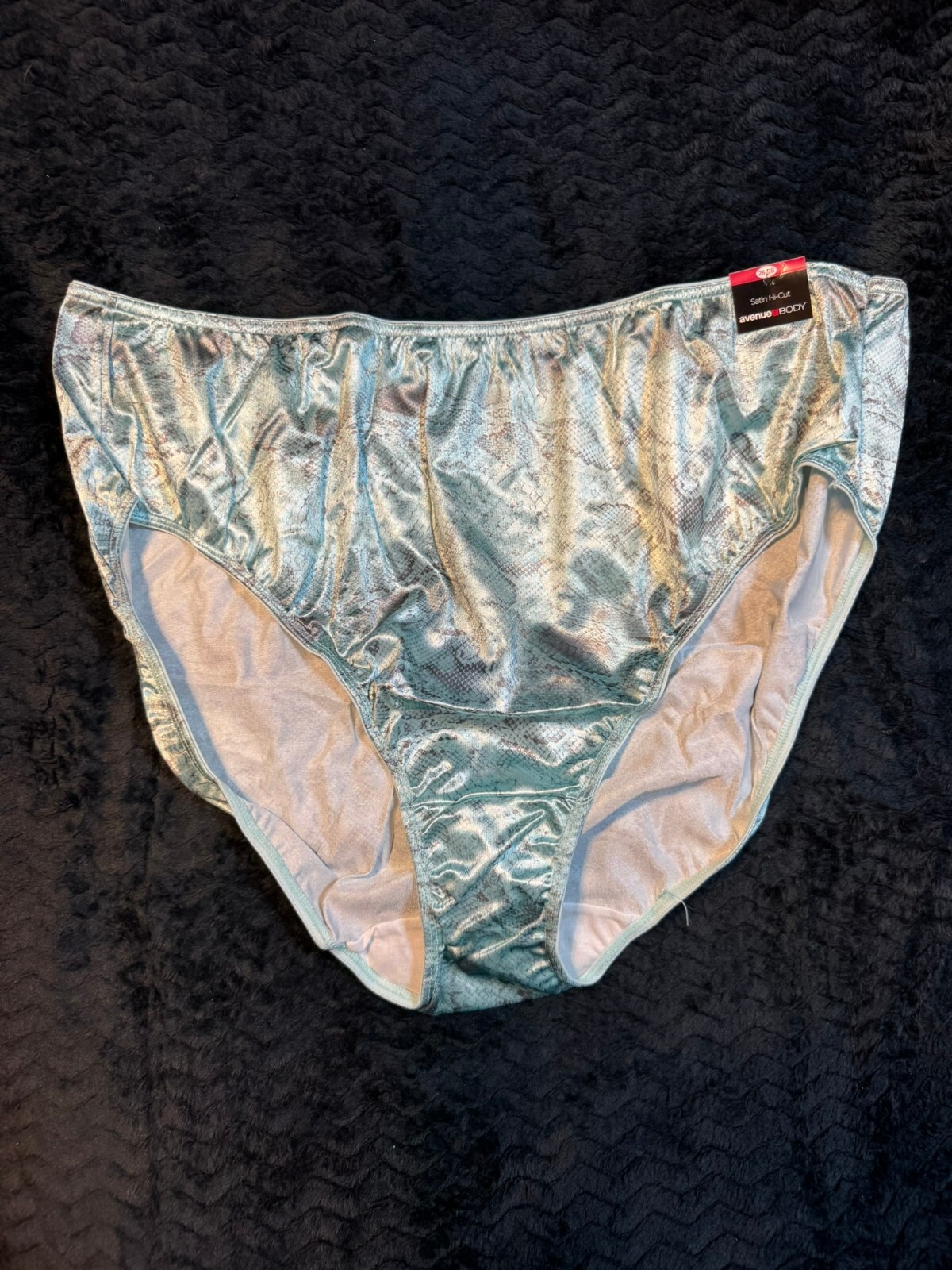 NWT VINTAGE AVENUE BODY 26/28 3XL/4XL SATIN NYLON SECOND SKIN SNAKESKIN