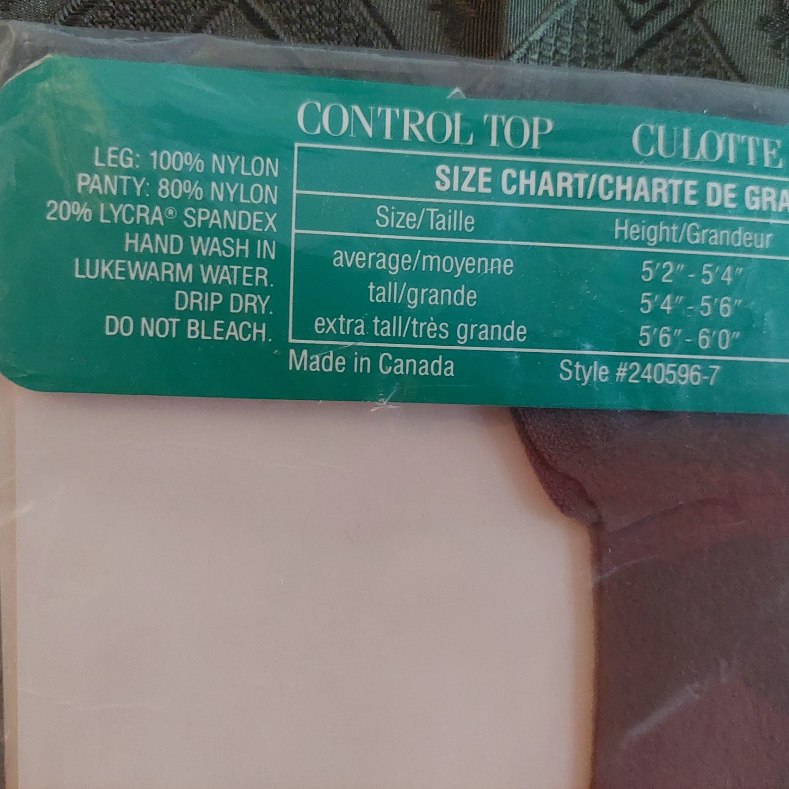 Vintage Pantyhose Rare Peoples Control Top Color Taupe Size Extra Tall BALLS1