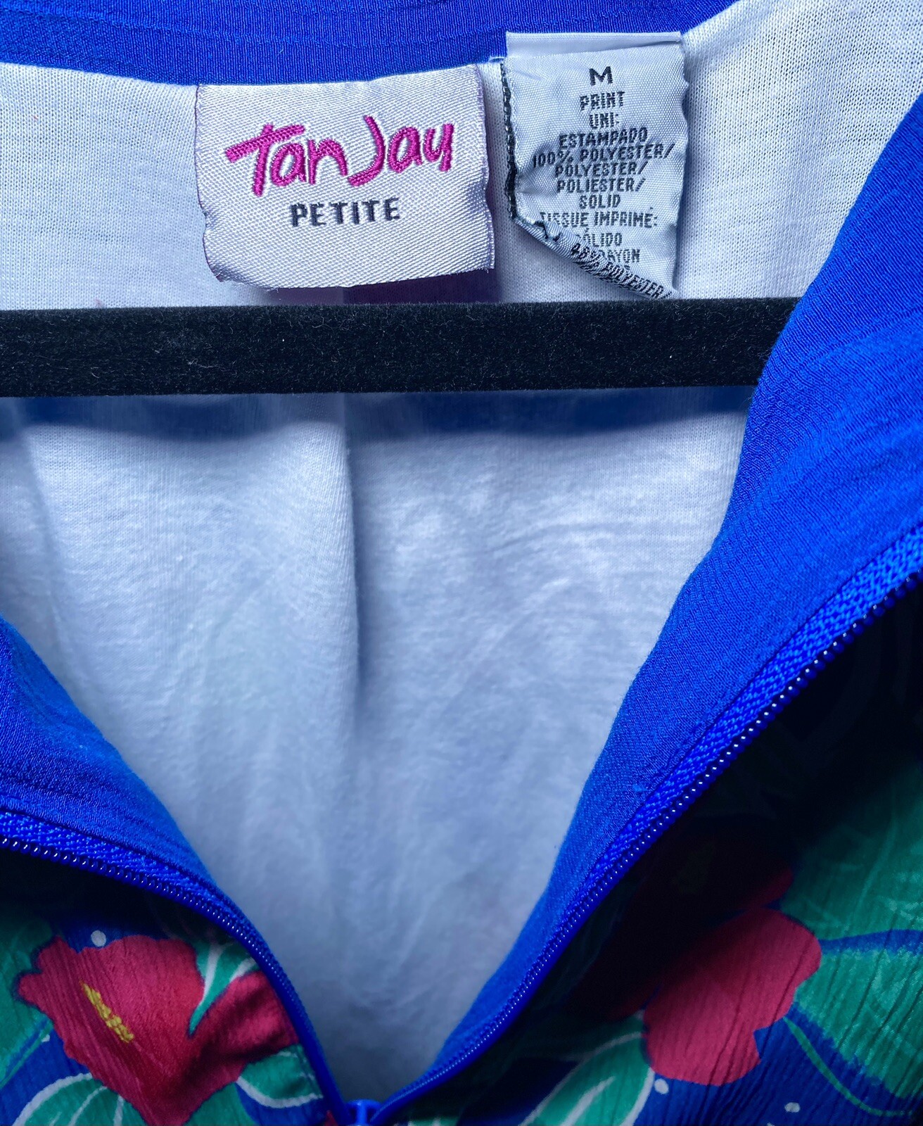 Vintage 80s Tan Jay Royal Blue Jacket Windbreaker Petite Medium