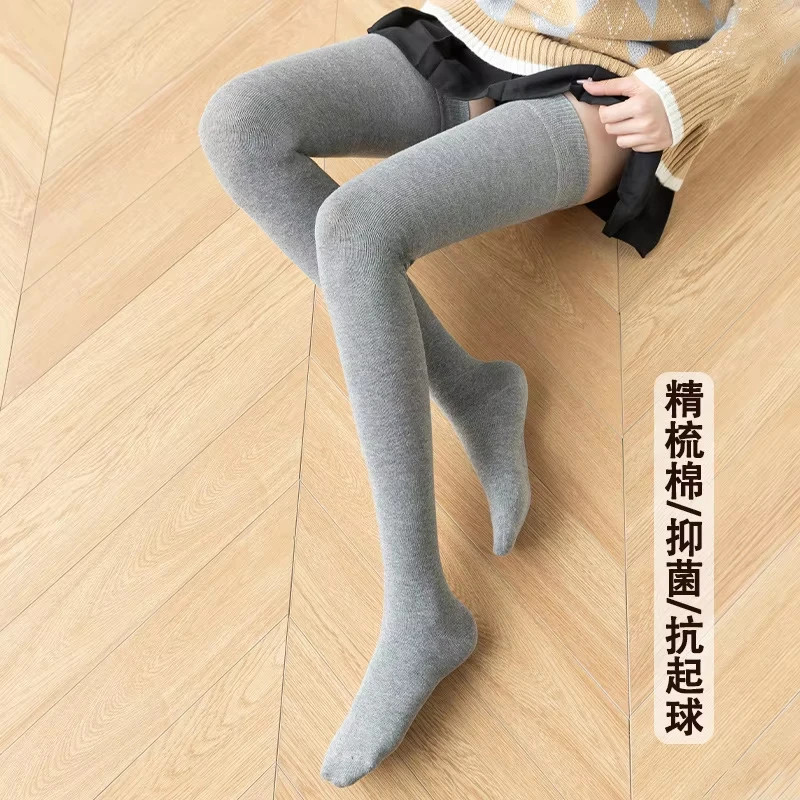 Winter Thigh High Socks For Women 100cm Lengthened JK Lolita Stockings Solid
