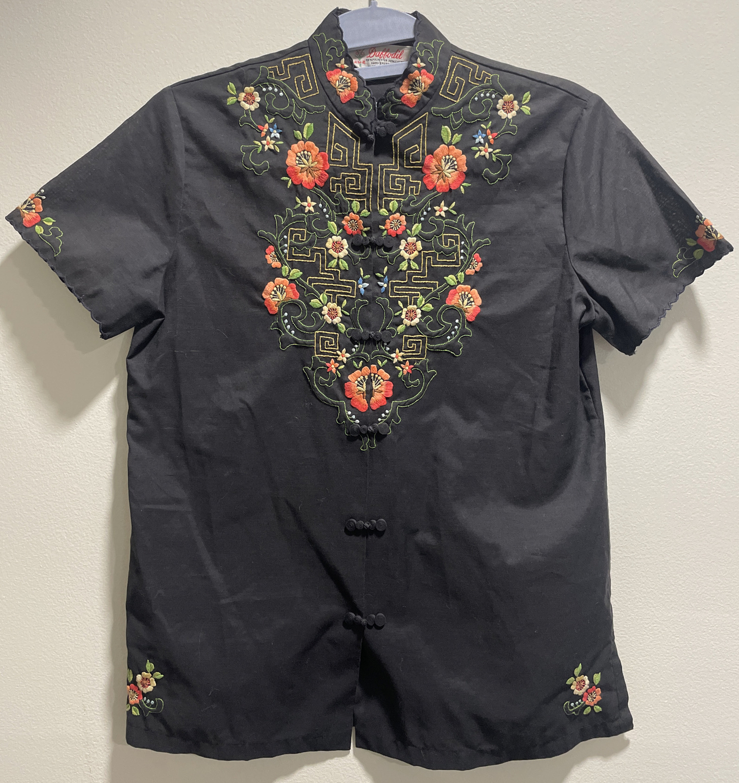Vintage Daffodil Top Women’s SM Asian Oriental Chinoiserie Embroidered Floral