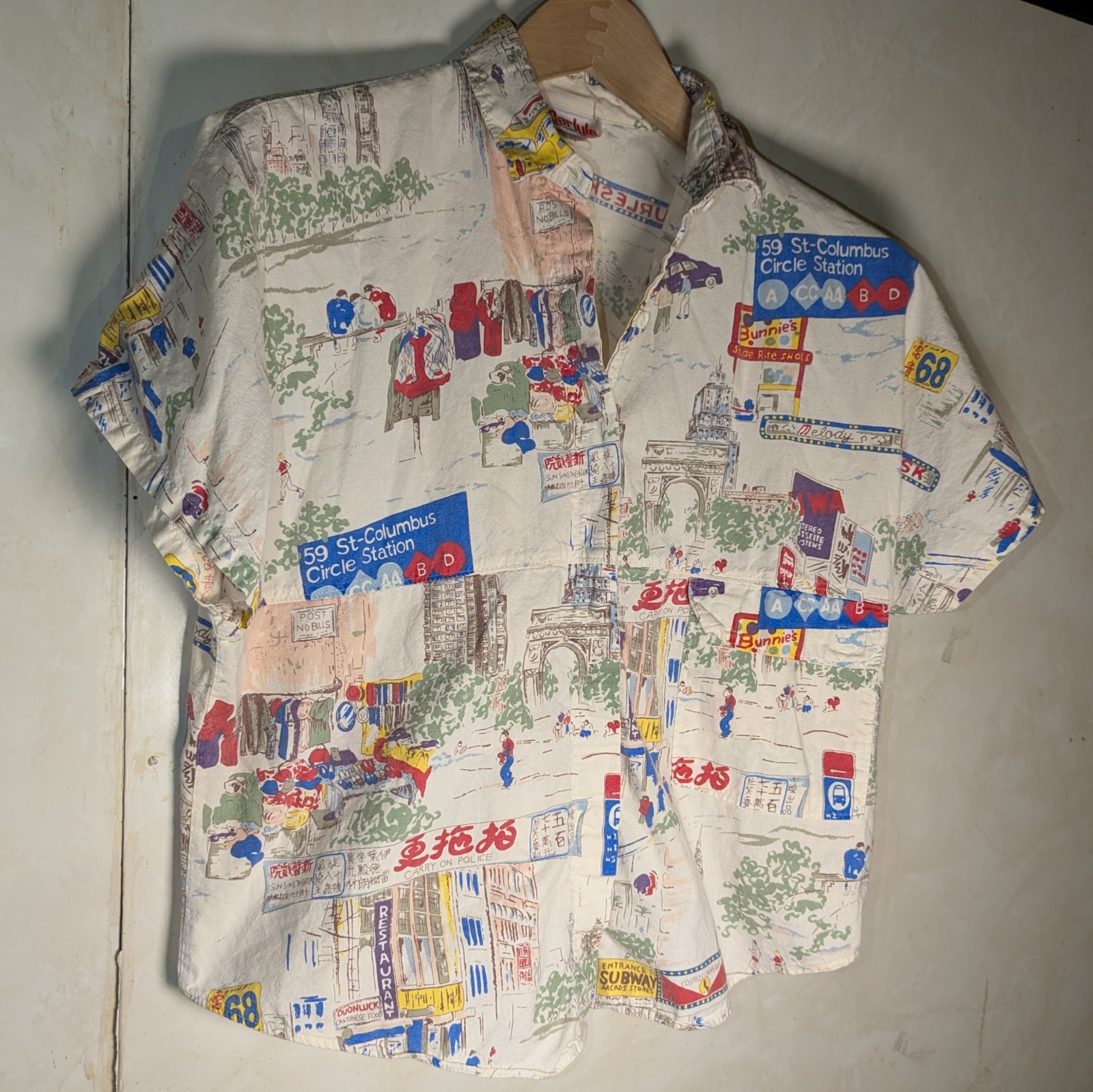 Vtg 1980s Carlyle Shirtmakers Cities World Graphic Button up Shirt Womens Sz 11