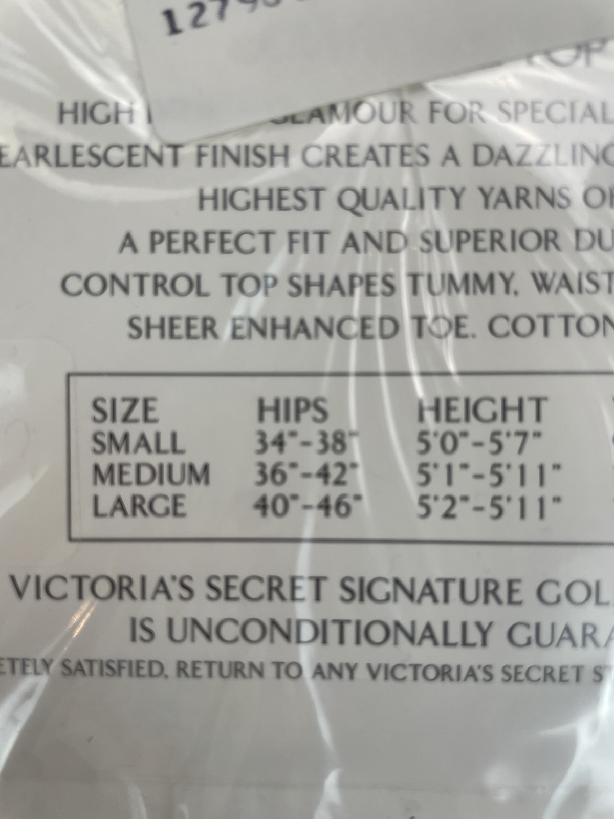 VTG New Victoria Secret Signature Gold GLOSSY SMOOTH CT Pantyhose Cream L NIP