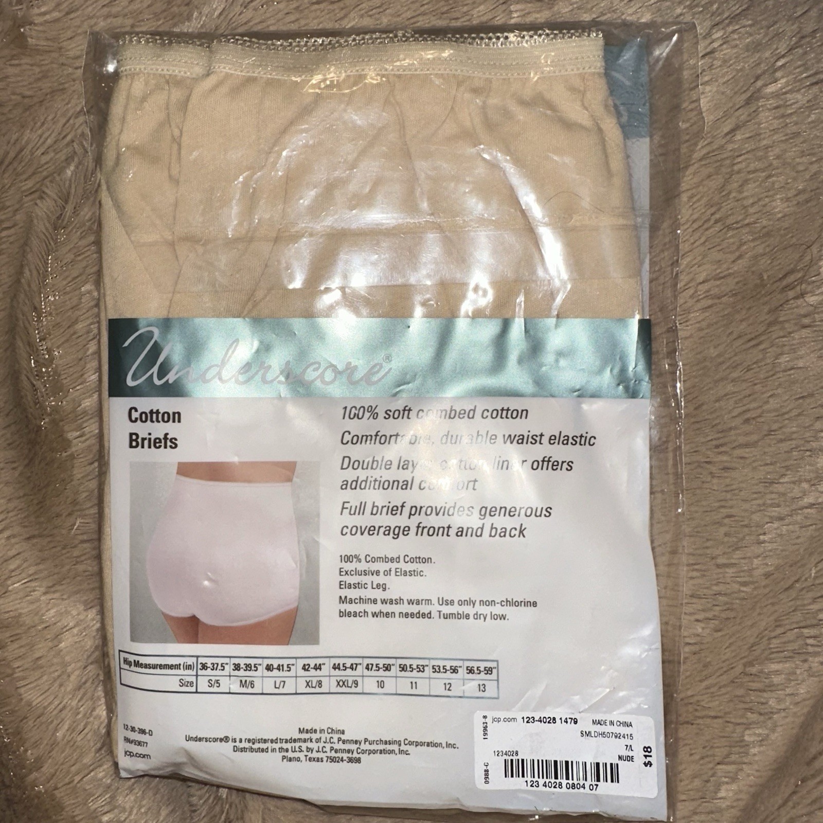 Vtg Underscore JC Penney Nude Cotton Briefs Large/7 ONE Pair NEW In Package