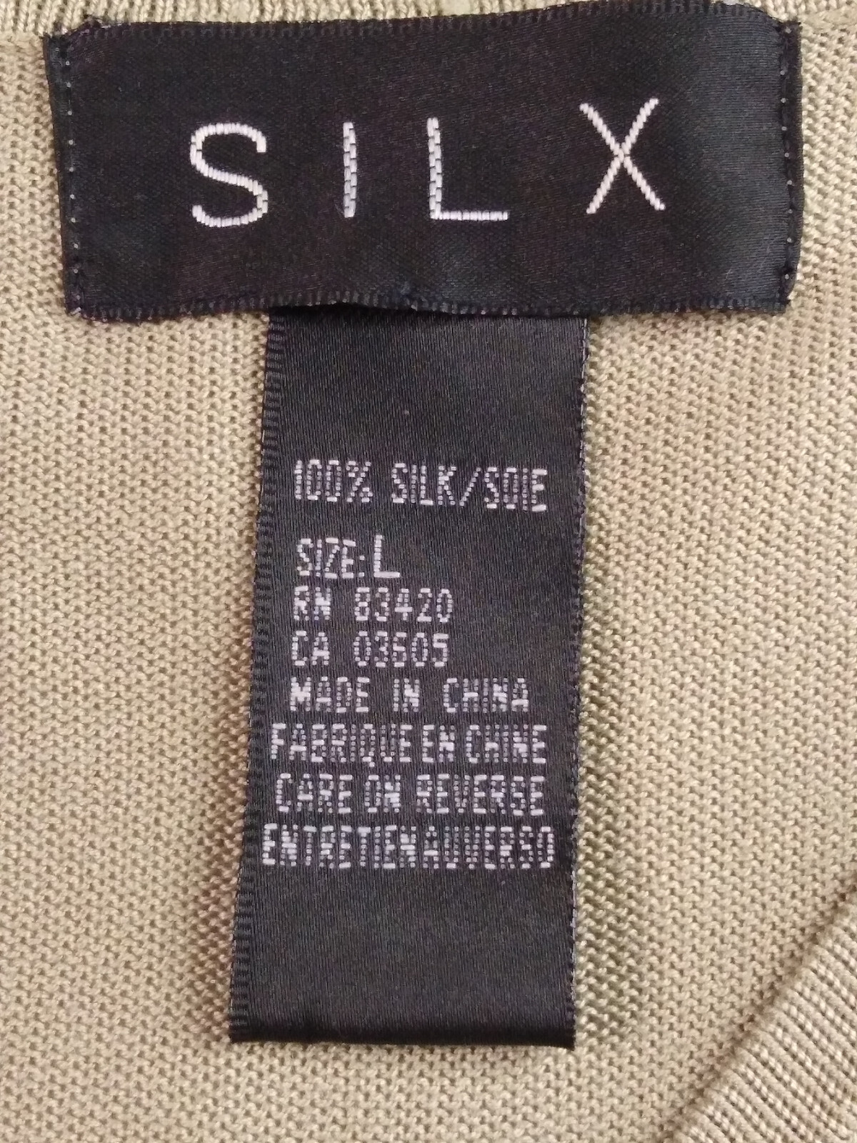 SILX by August Silk Tank Top Women’s L (S) Moss Green Minimalist Luxury Y2k Vtg