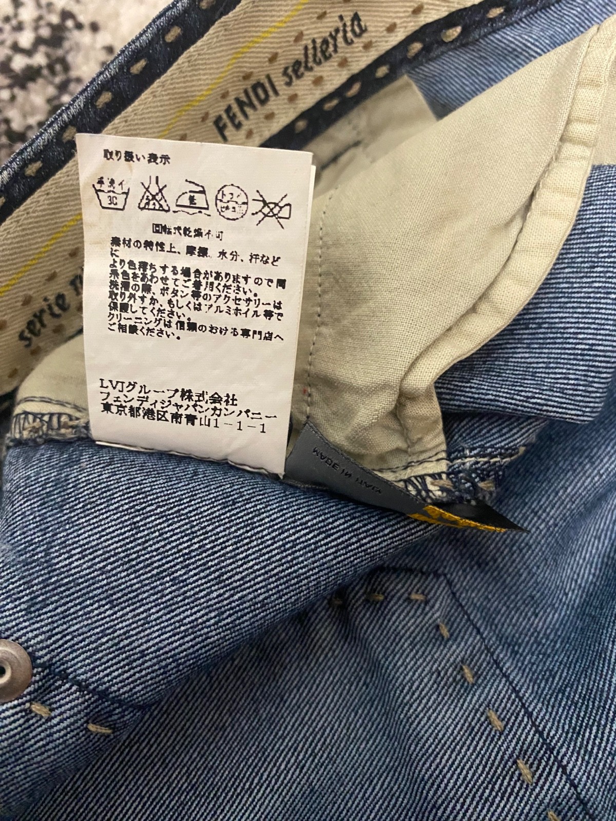 FENDI Selleria Serie Numerata Denim Jeans Blue Straight Leg Size IT 40 Made Ital