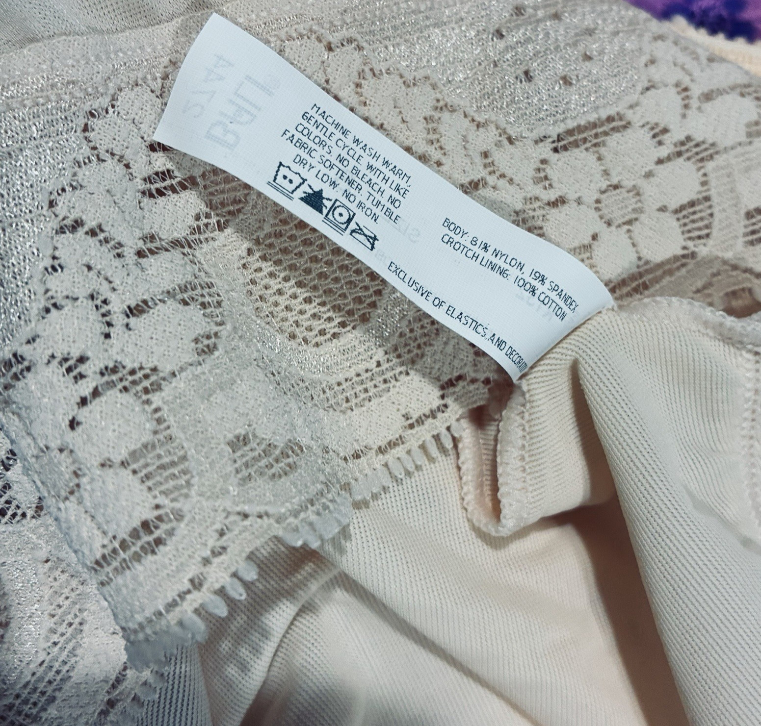 Vtg Fair Ivory Bali Skamp Full Cut Nylon Lace Panty 8