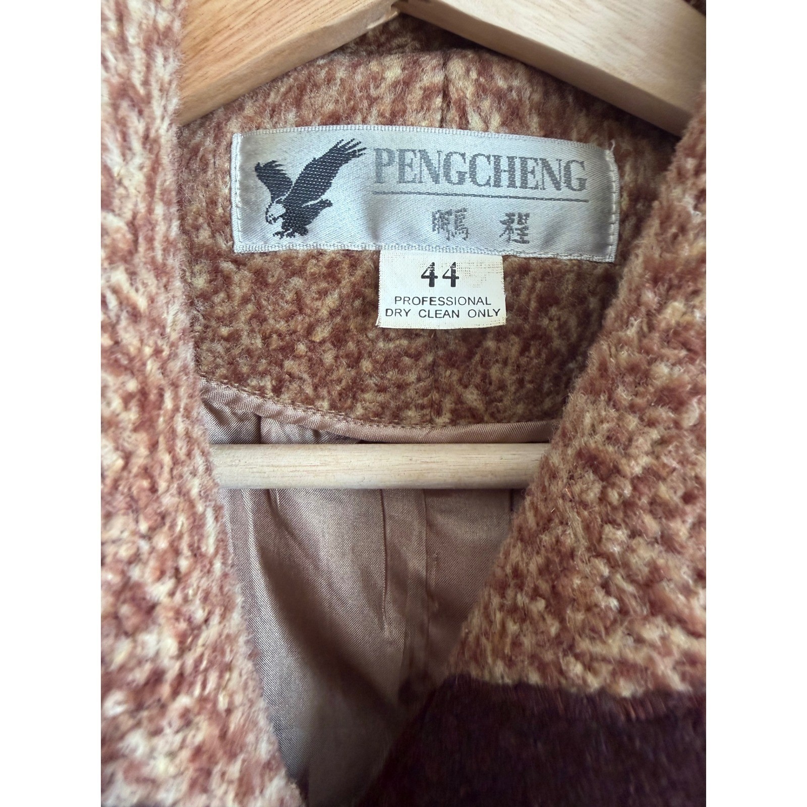 Rich Auntie Coat Pengcheng Vintage Faux Fur Trim Boucle Coat Brown Beaded