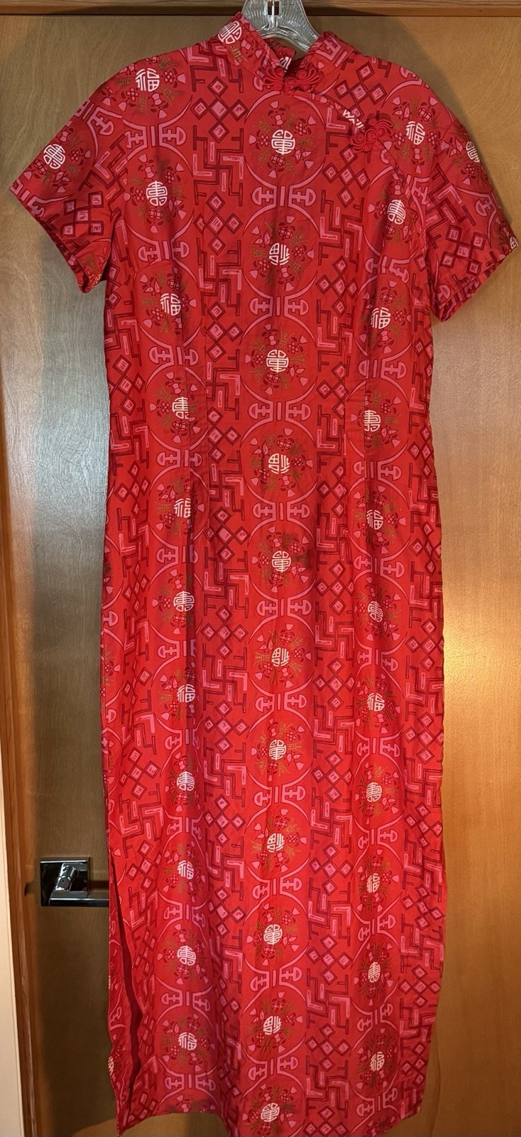 Vintage Paradise Hawaii Rayon Mandarin Dress Asian Tiki Aloha Mod Sexy Excellent