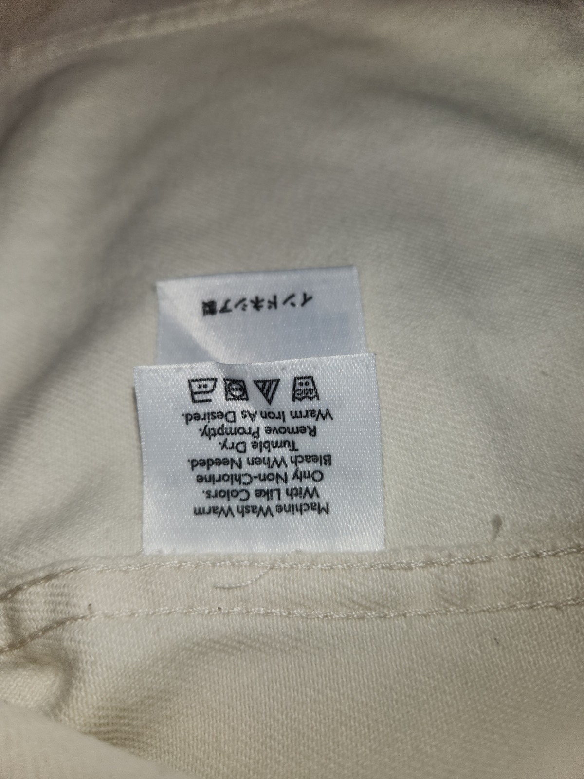 Eddie Bauer Vintage Women’s Denim Jacket Size L