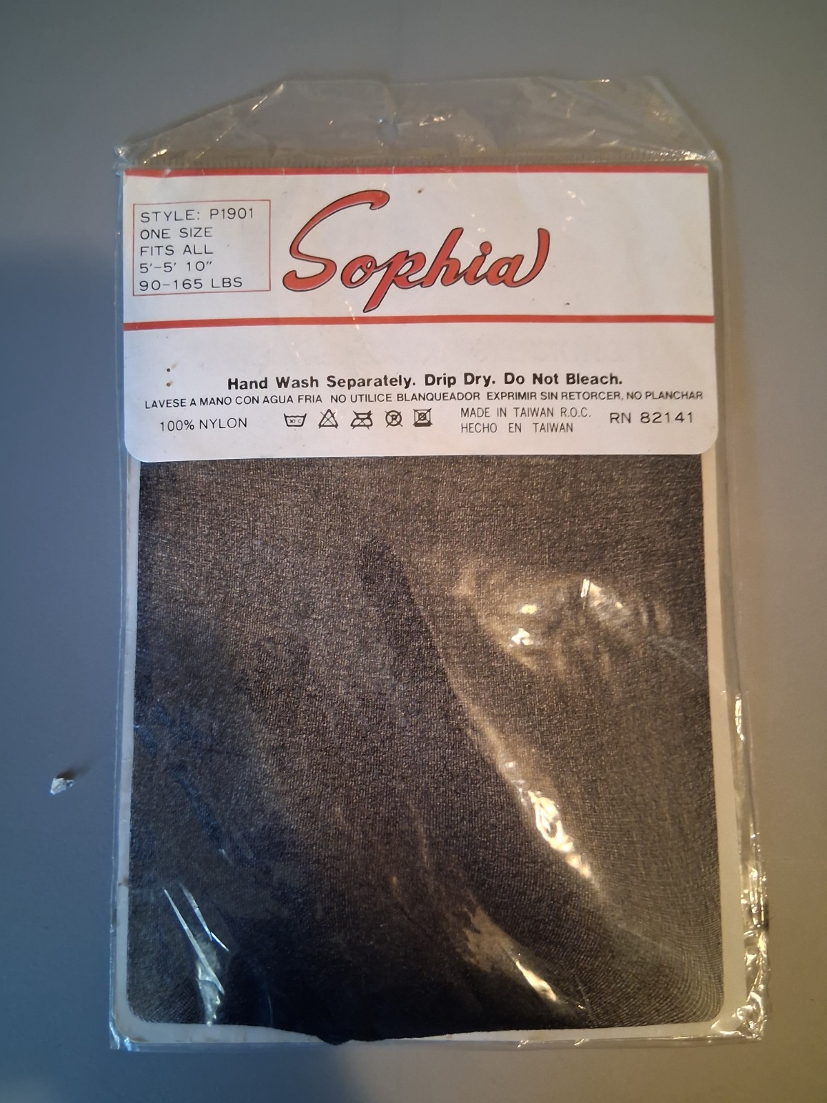 Vintage Sophia Suspender Pantyhose Black One Size Fits All NIP Deadstock P1901