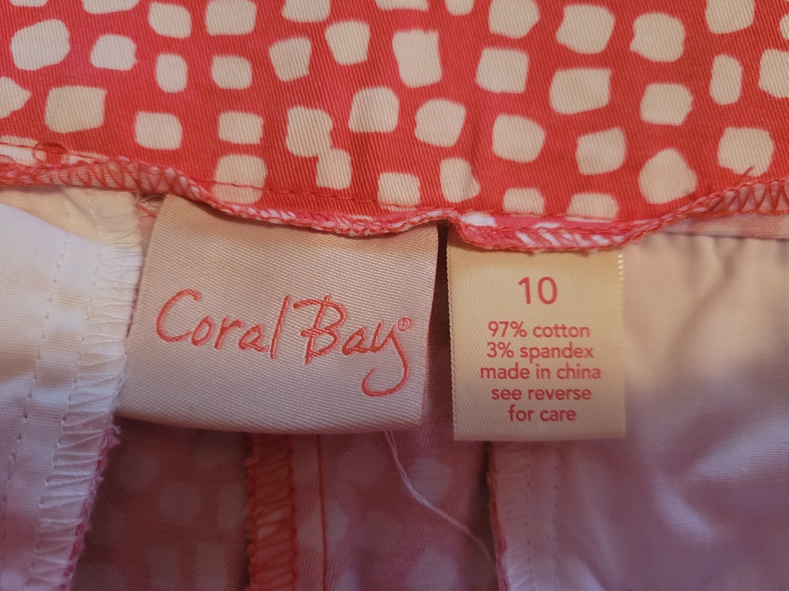 CORAL BAY WOMEN DRESSY CASUAL CAPRI LONG SHORTS SIZE 10 STRETCHY SLACKS PANTS