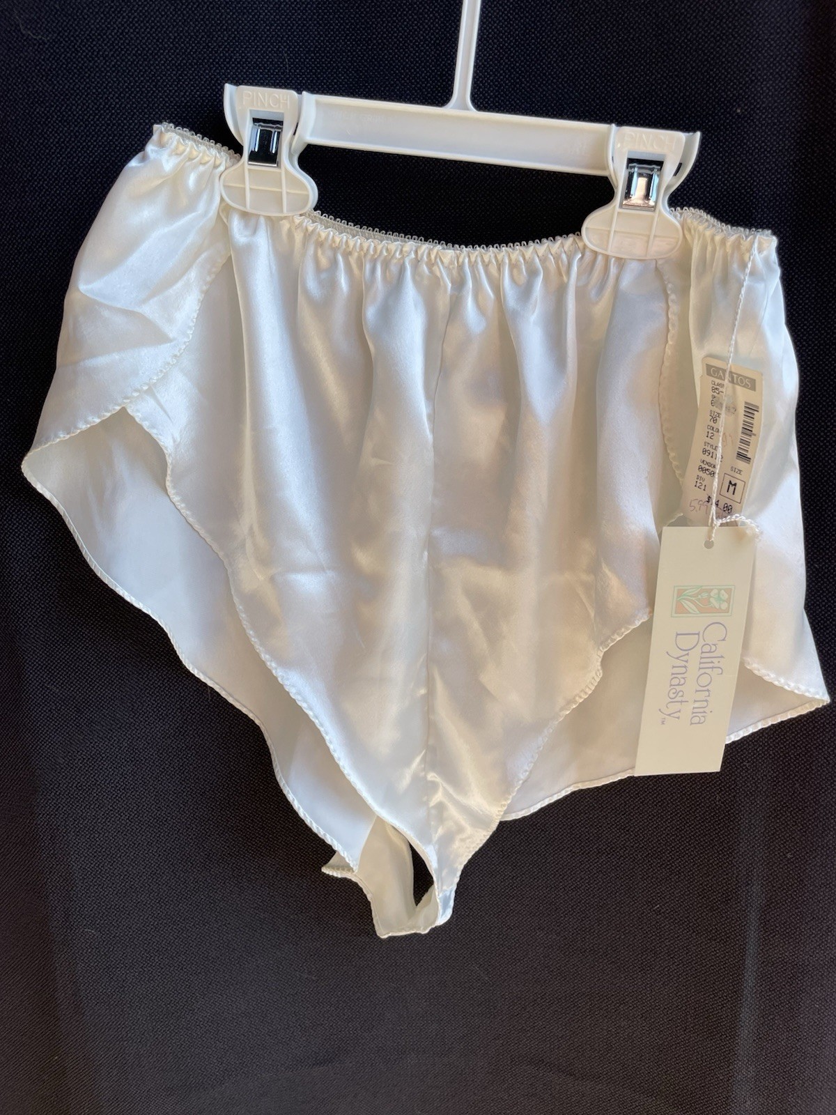 NWT Vintage Gantos California Dynasty Ivory Satin Bottom Medium Q21