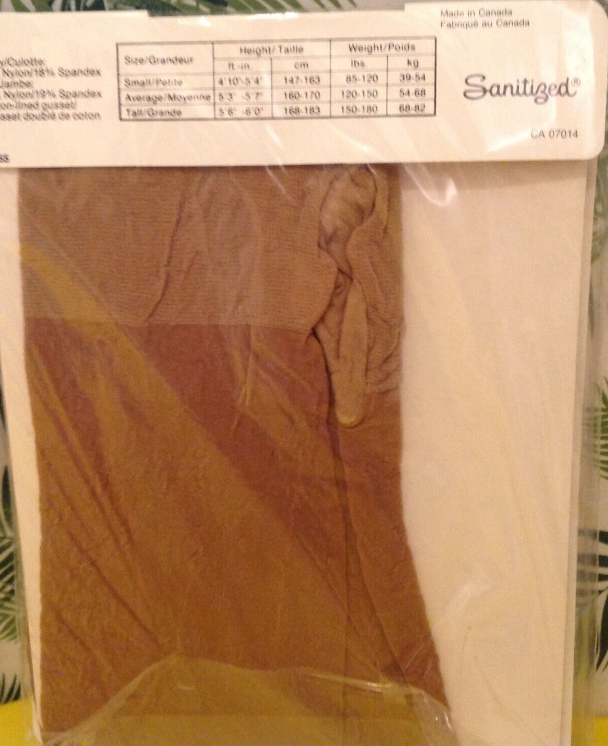 Vintage Pantyhose💕Flair Sheer Support Color Beige Size XXL BFLA01
