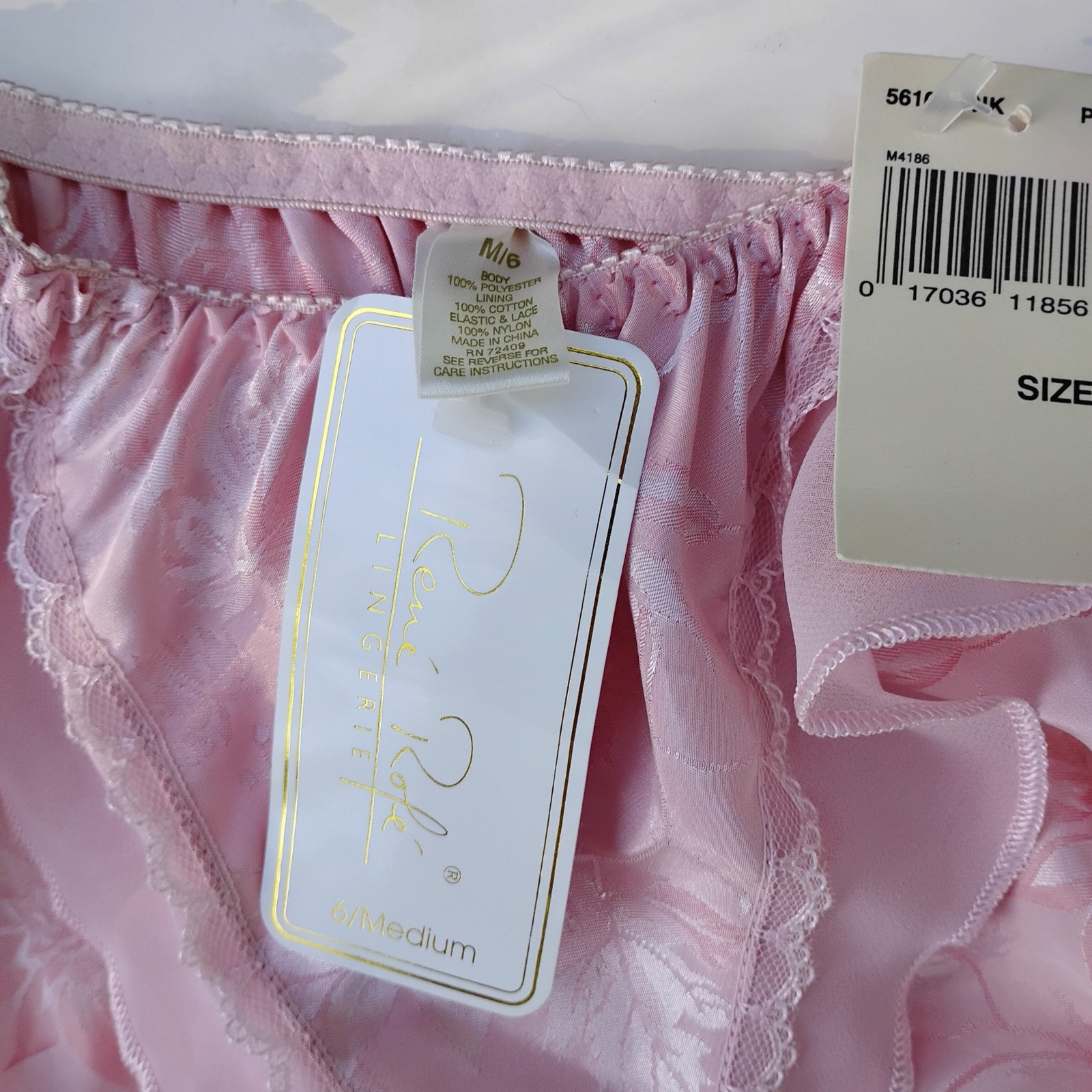 Vtg M/6 René Rofé Embossed Satin Chiffon Lace Flutter Bikini Panties NWT