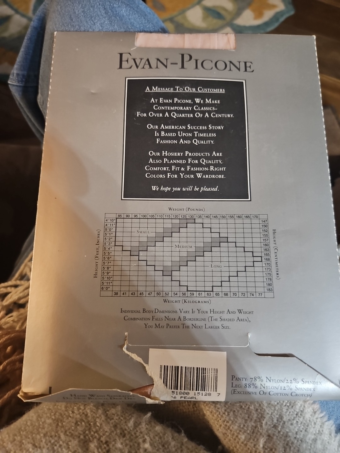 Evan-Picone Pearl Sheer Pantyhose ~ Size Small