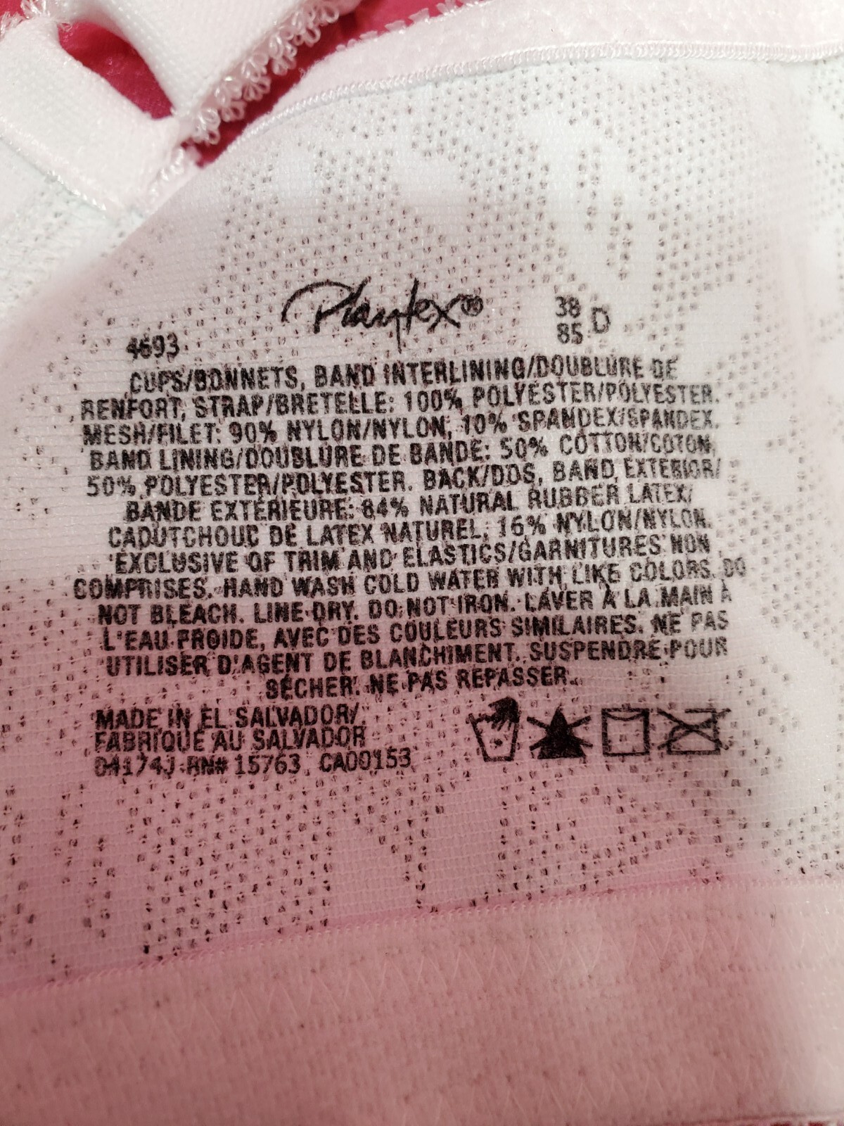 Playtex Silky Satin Bra Women’s Size 38D White Lace Sexy Sissy Pin-up Y2K