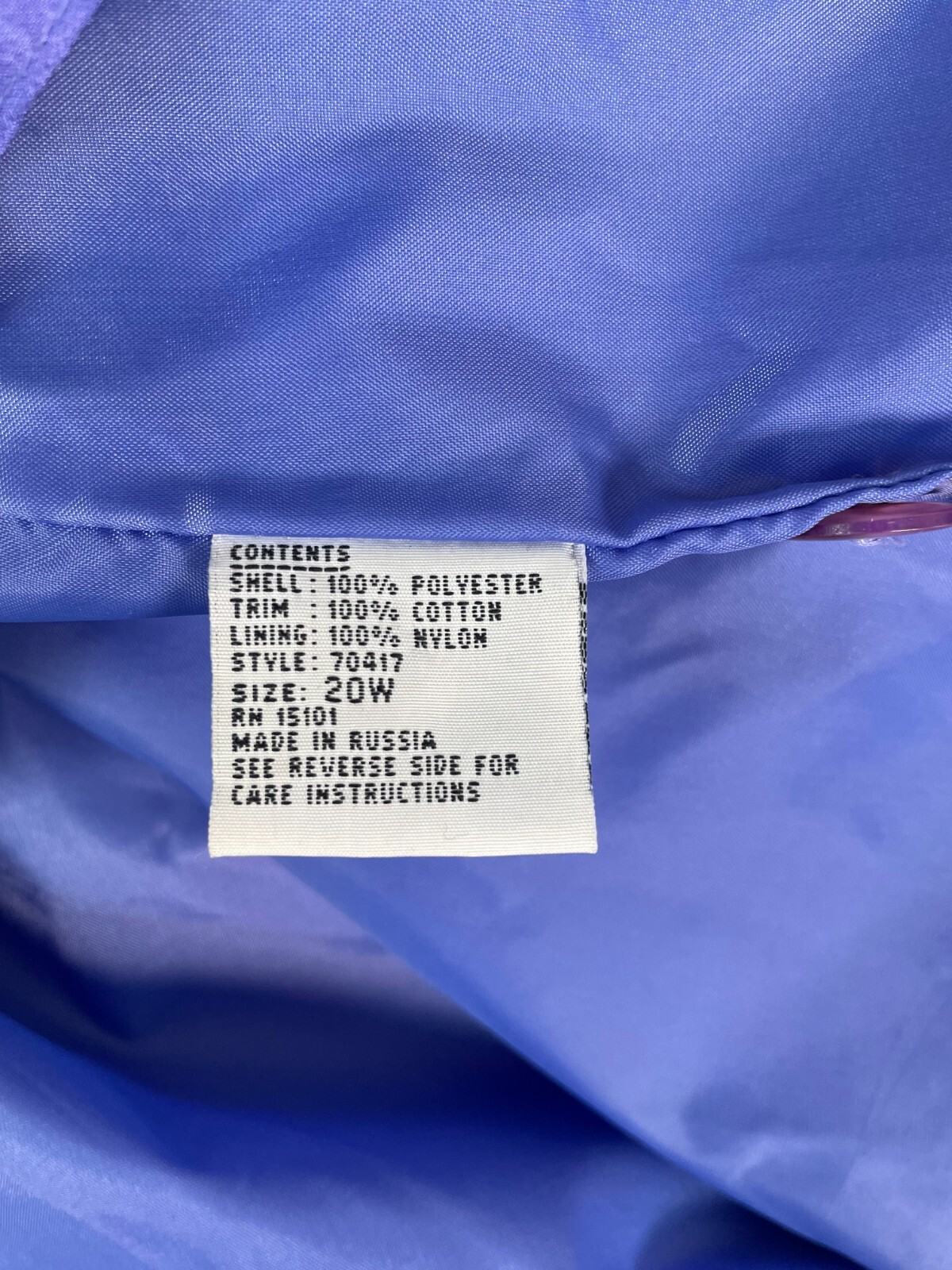 Current Seen Vintage Women’s Violet Button Front Windbreaker Jacket Size 20W