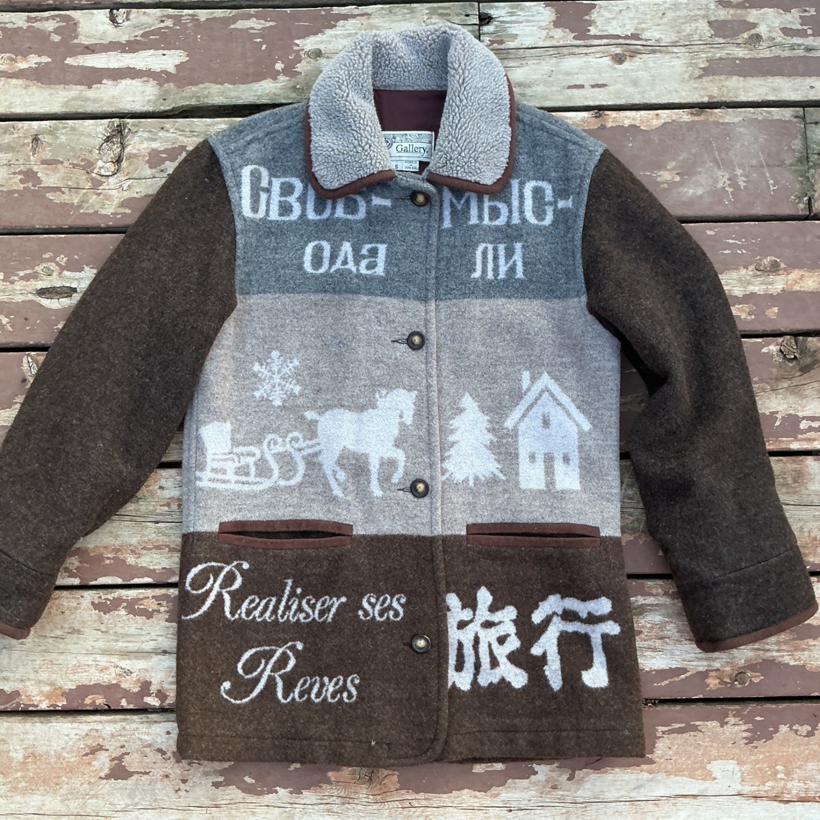 Gallery Wool Blend Coat Womens Small Gray Horse Snowflake Faux Shearling Vintage