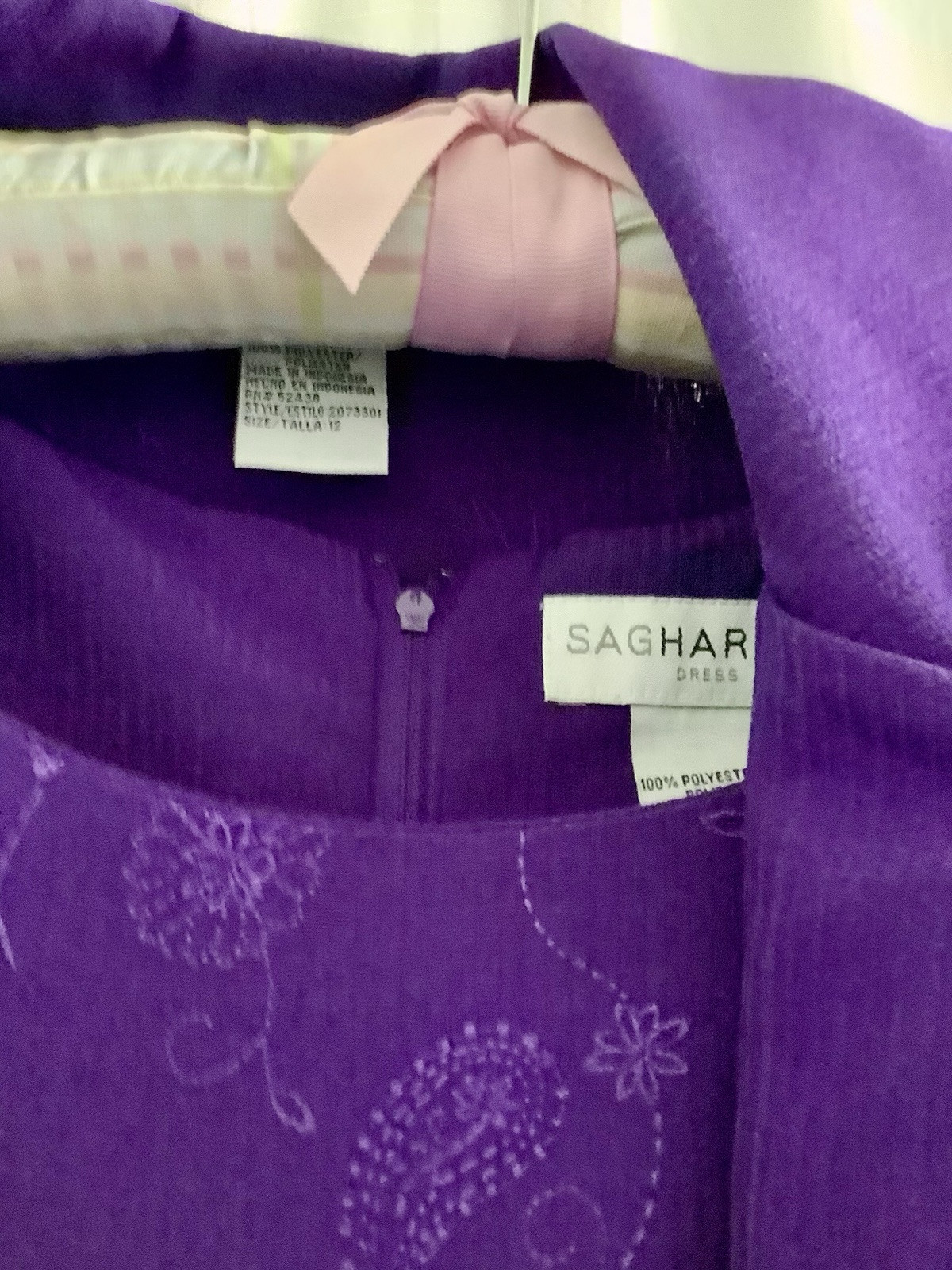 SAG HARBOR DRESS/JACKET SET (size 12) Deep Purple, Midi Excellent Condition