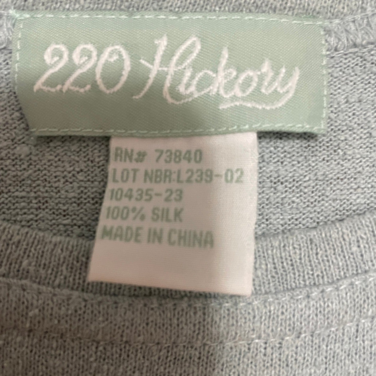 220 Hickory Vintage Women’s S Raw Silk Knit Tank Top Seafoam Green Scoop Neck
