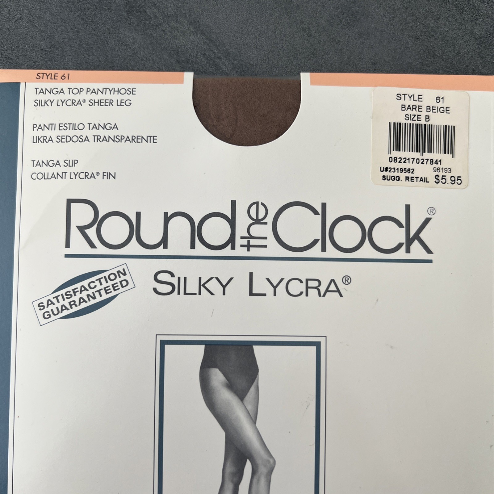 VTG 1995 Round The Clock Silky Lycra Sheer Pantyhose Bare Beige Women’s Size B