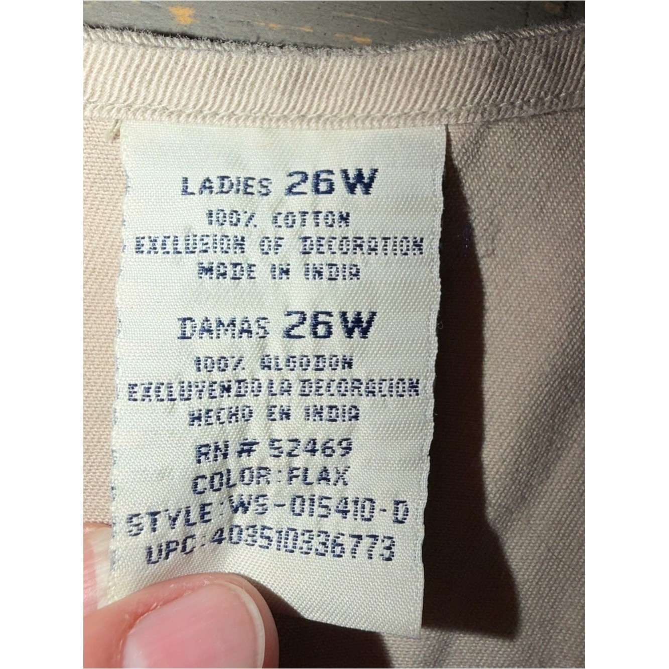 NWT women’s plus size 26w vest Embroidered Floral Vest – Taupe