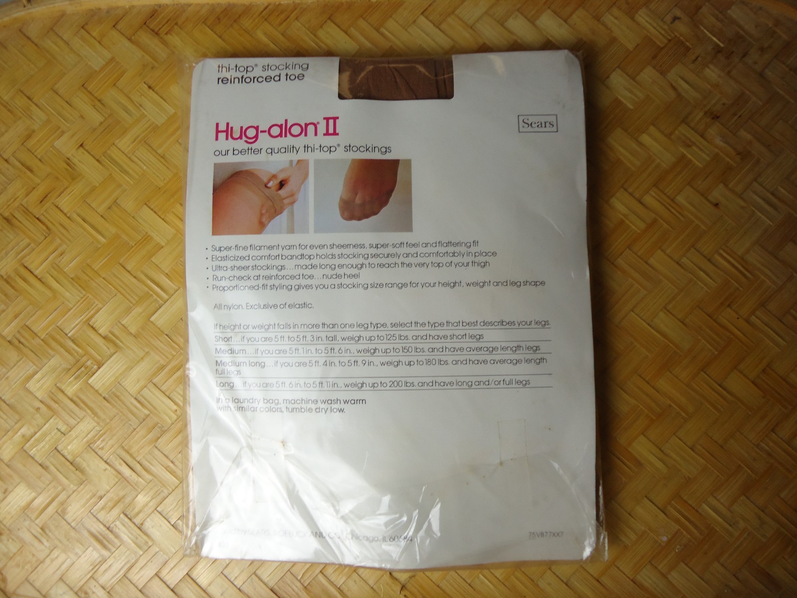 VTG NOS Hug-alon II Sears Panty Hose Sandstone Short Conventional Sandal Foot