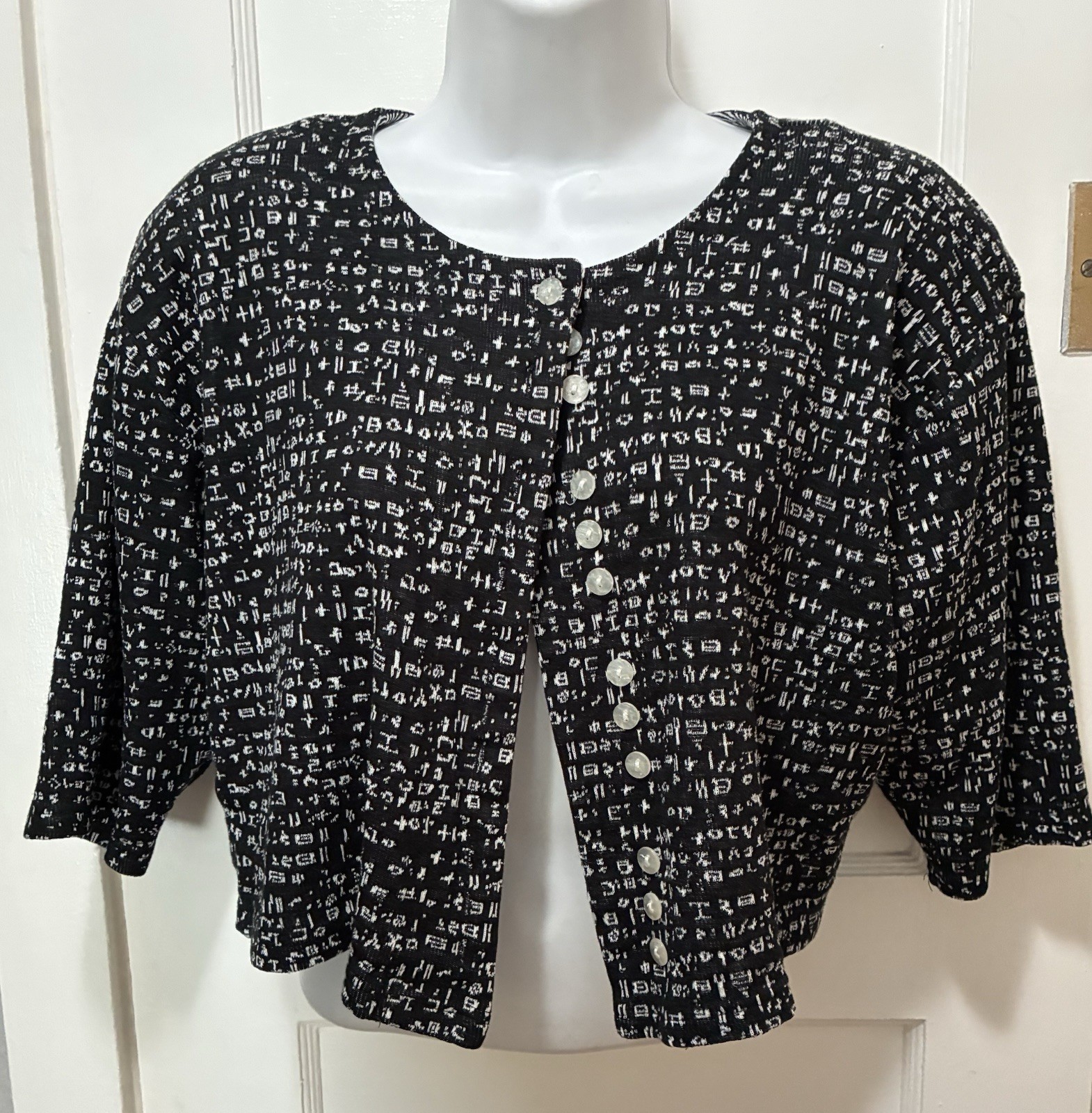 VTG 80s Organically Grown Novelty Print Black Cardigan Top Teacher Geek Nerd M