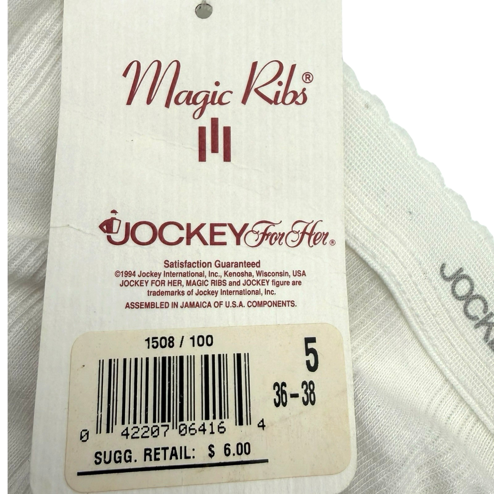 1994 Jockey for Her Magic Ribs French Cut Panties White Size 5 Deadstock NWT VTG