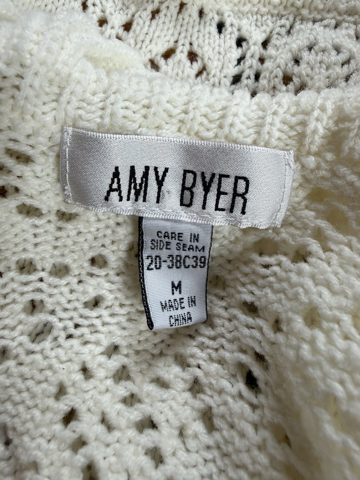 Vintage 90s/Y2K Amy Byer Coquette Cropped Crochet Ruffle Romantic Cardigan Sm