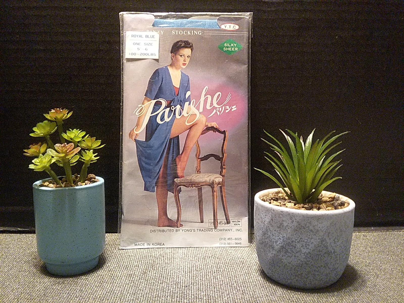 1 pair Vtg 1980’s Parishe Royal Blue Silky Sheer Panty Stocking One Size