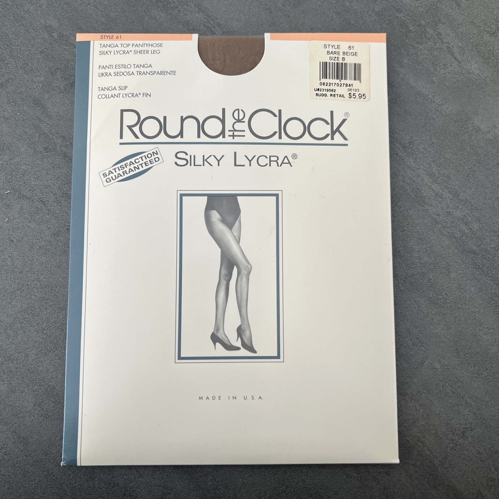 VTG 1995 Round The Clock Silky Lycra Sheer Pantyhose Bare Beige Women’s Size B