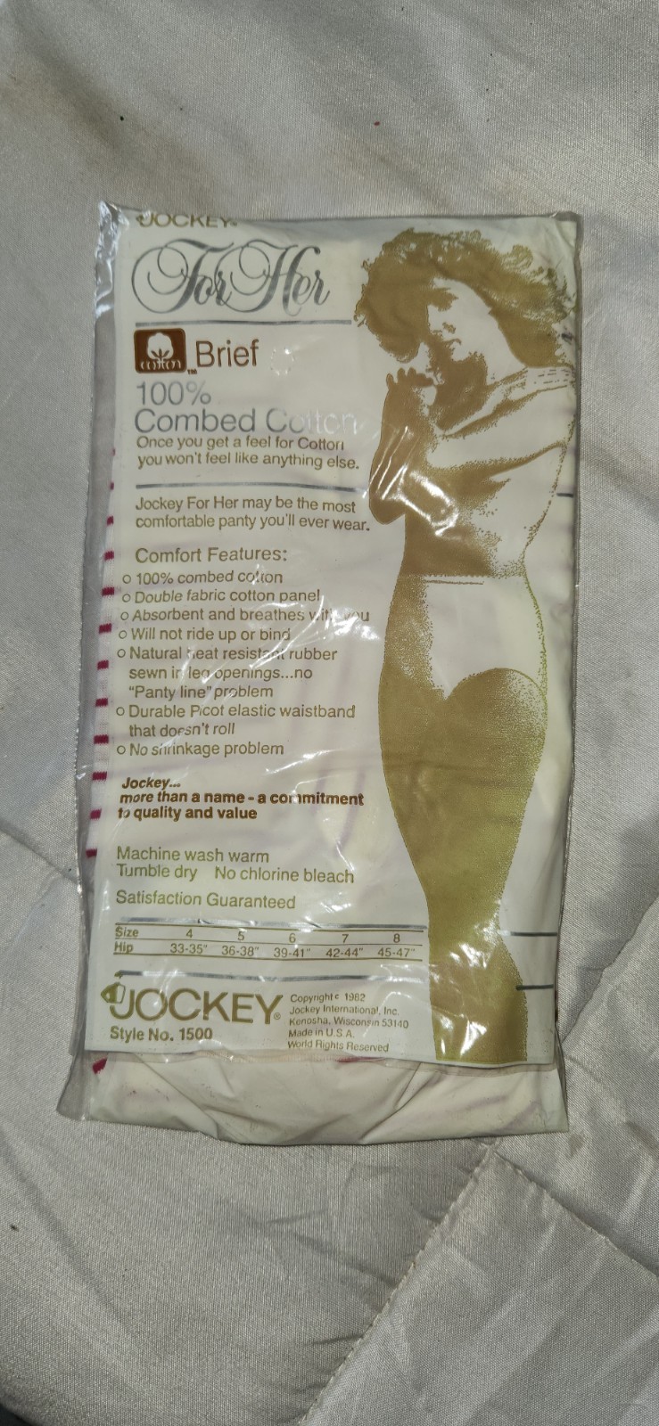 VTG New 1982 Jockey For Her Cotton Brief USA 100% Cotton Stripe Style 1500 SZ 7