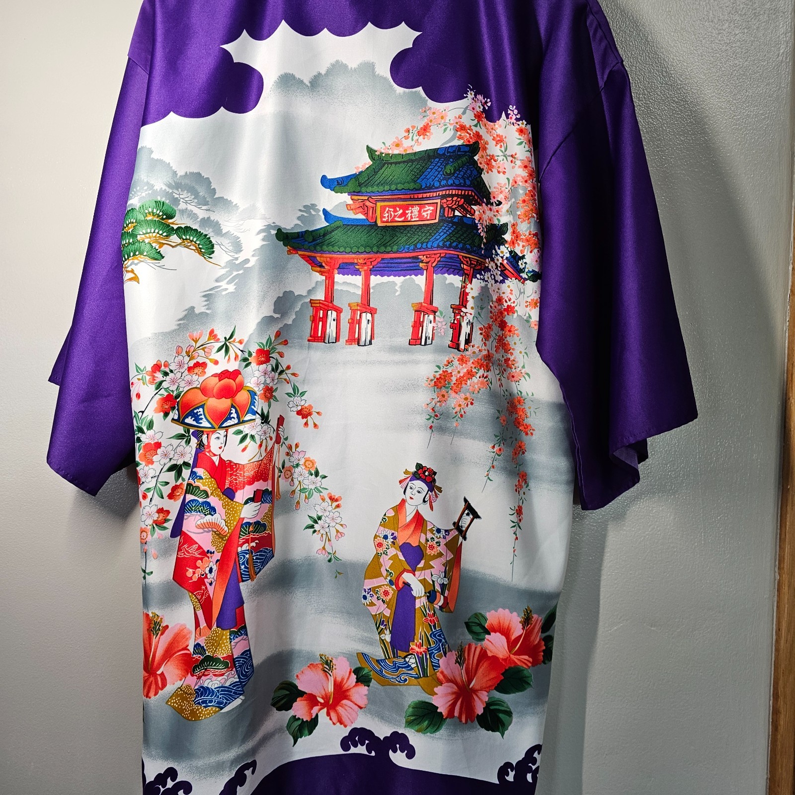 Vtg Ichiban Japanese Kimono Robe Purple Geisha Pagoda Satin NWOT Made in Japan