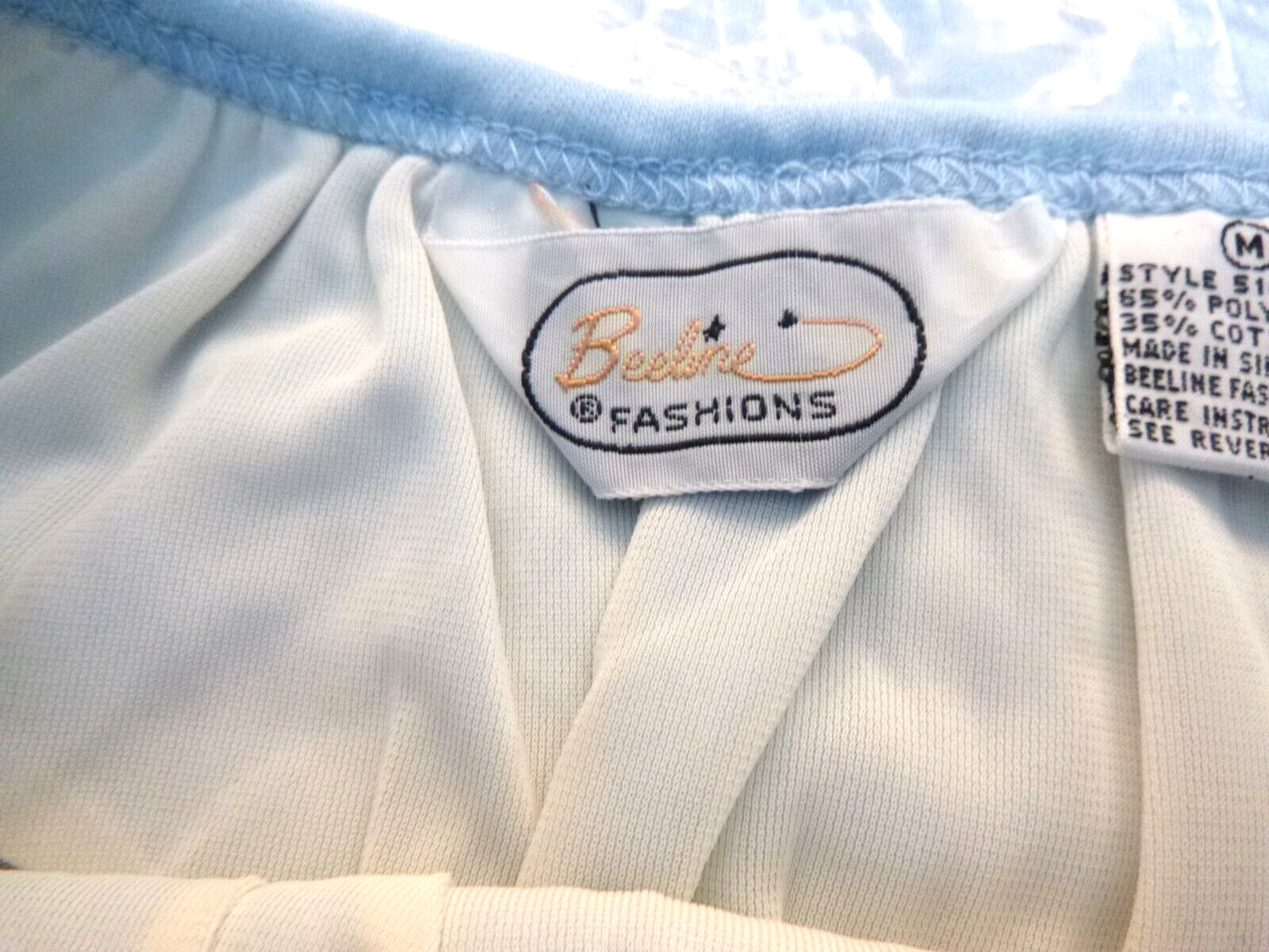 NOS Vtg 80s Beeline Fashions T shirt Spaghetti Strap Top W/ Lining WHITE Sz M