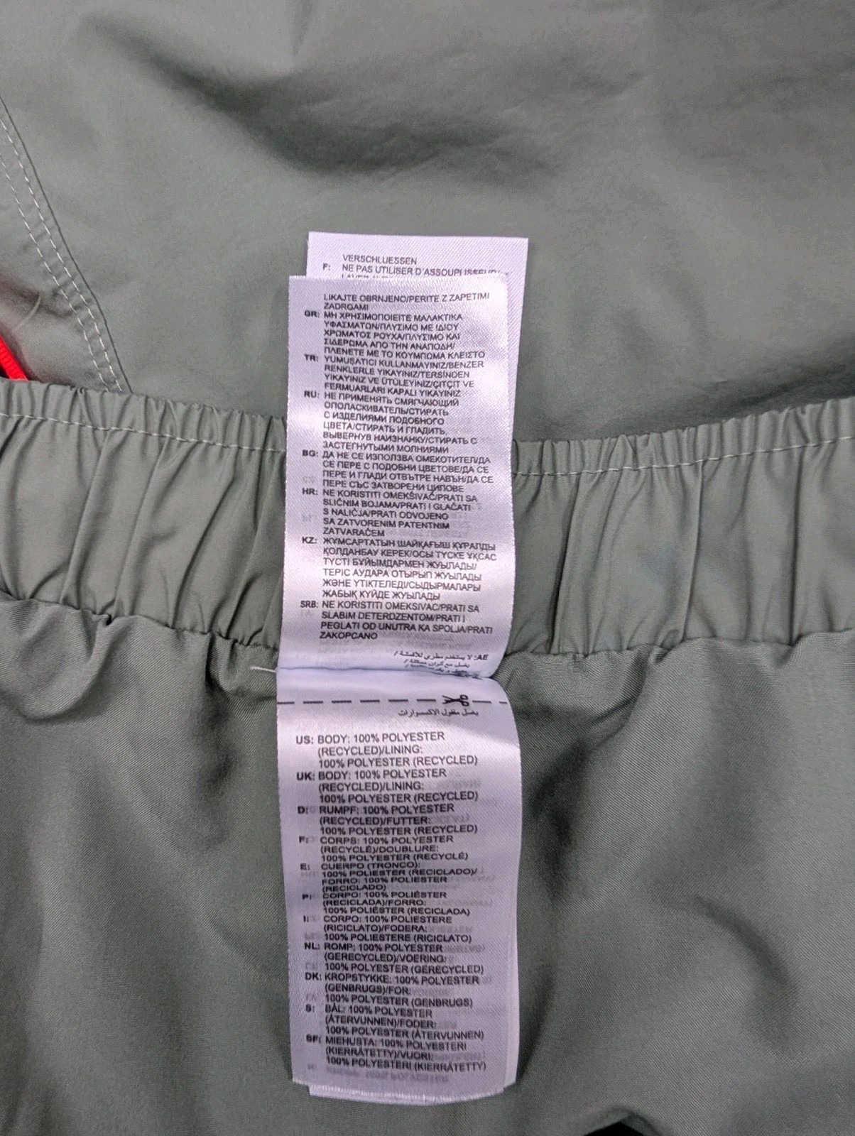 Adidas Parley Shorts XL Green Sports Yoga Casual Gym Running Hiking Outdoor