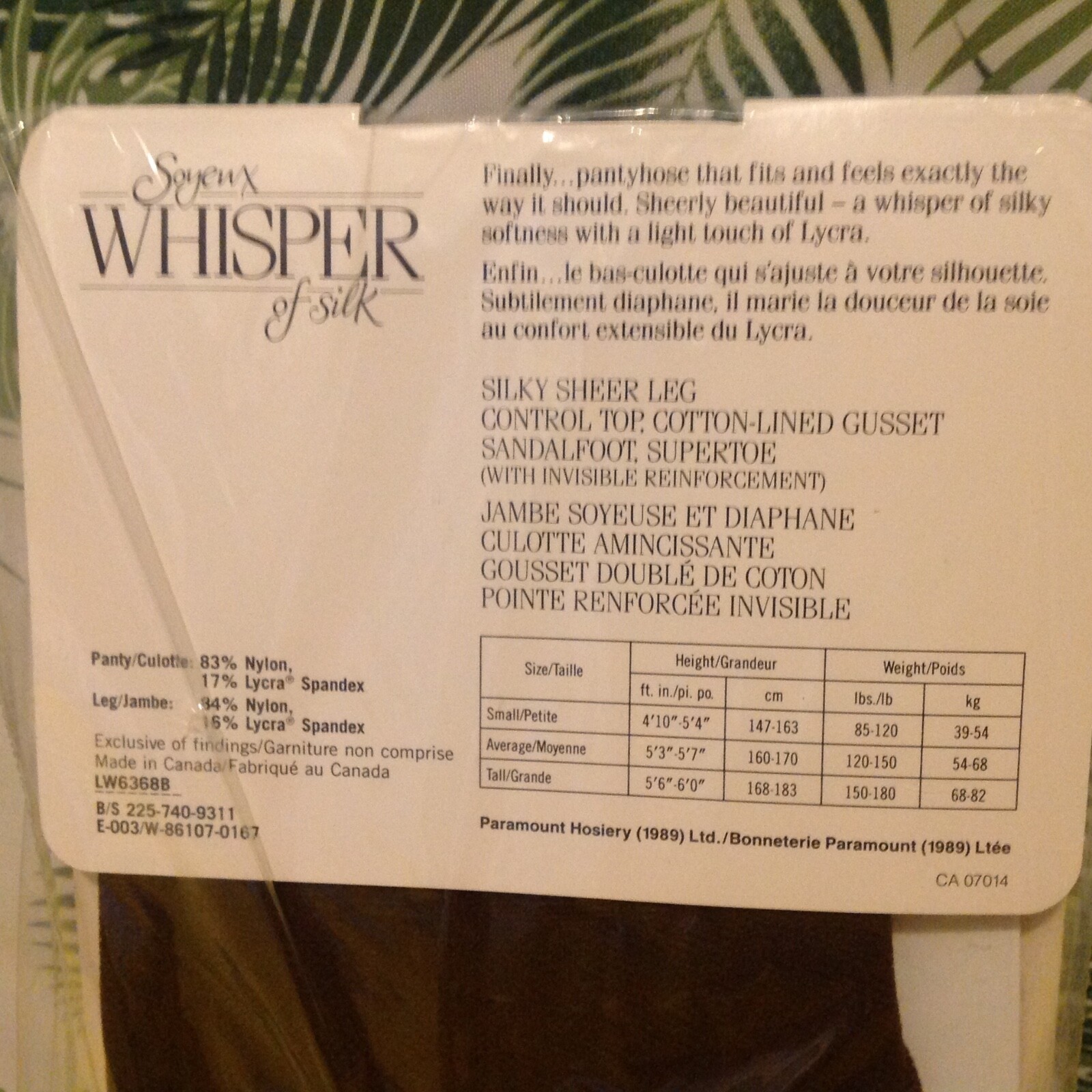Vintage Pantyhose Whisper Silk Back Seam Sheer Color Brown Size Tall BWW01