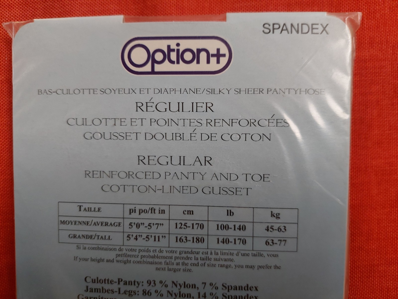 Vintage Pantyhose Option Regular Color Almond Size Average BBN1