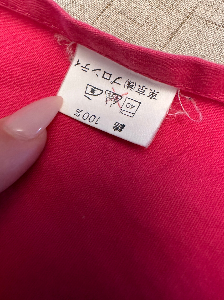 HANAE MORI Apron Vintage JAL Japanese Airlines Uniform Designer Floral VTG