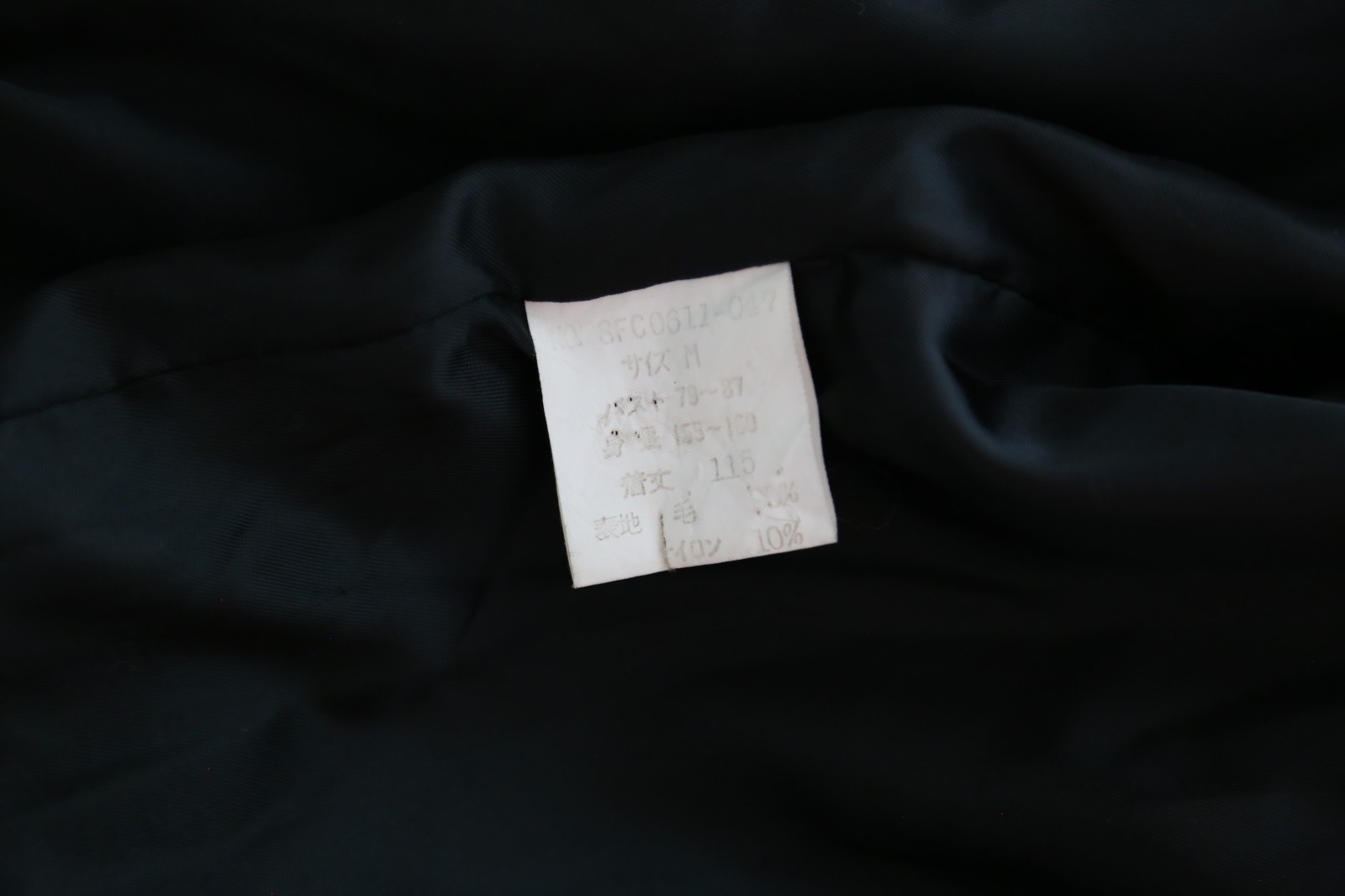 Authentic SELFISH POT vintage long wool coat Classic EUC Gray