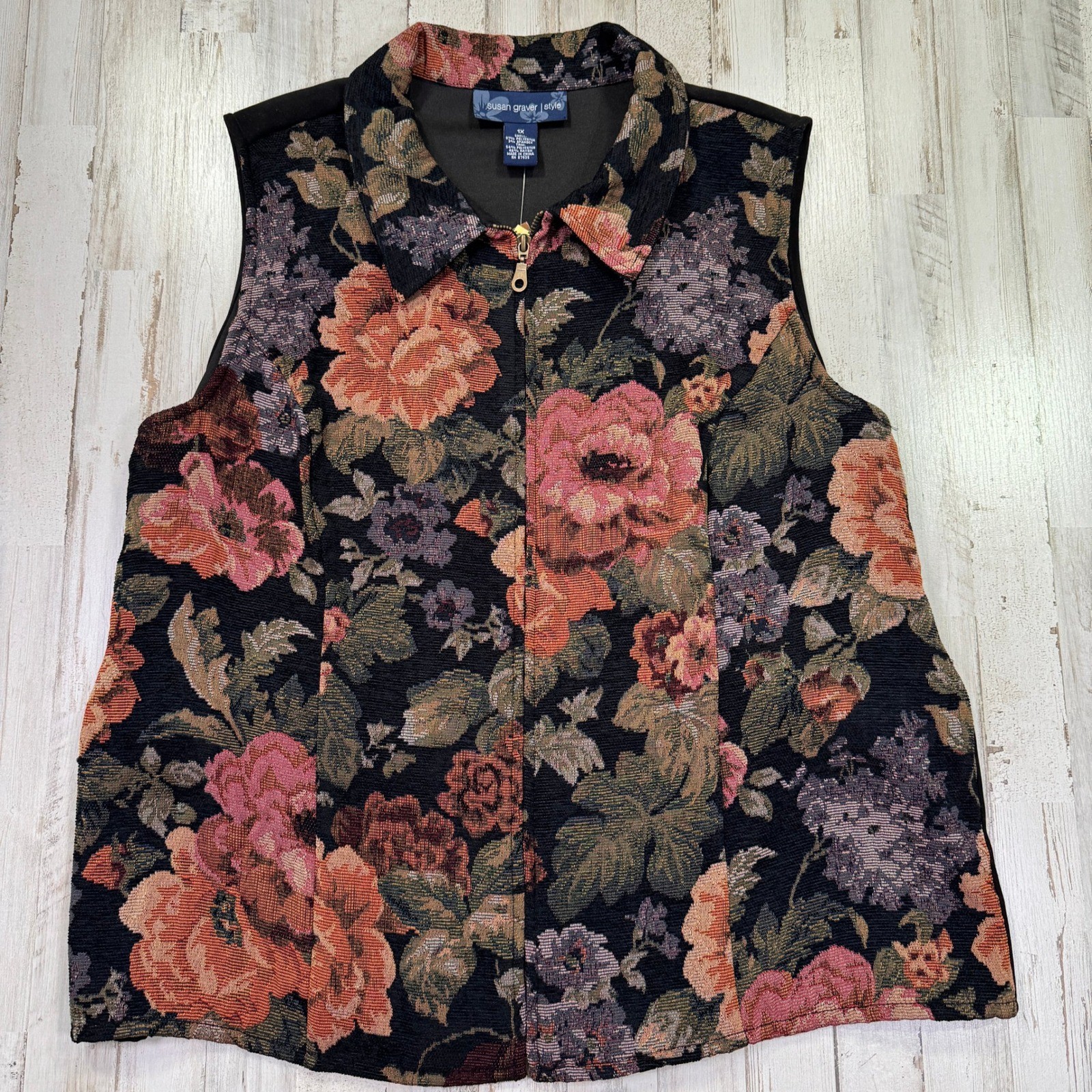 NWT Susan Graver Vest Womens XL Rose 90s Vintage Tapestry Jacquard Cottagecore