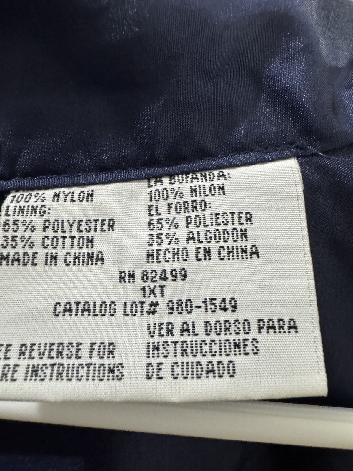 Vintage 90s Celestial Track Suit Set Women’s 1X Wear 2B Seen Sun Moon Stars