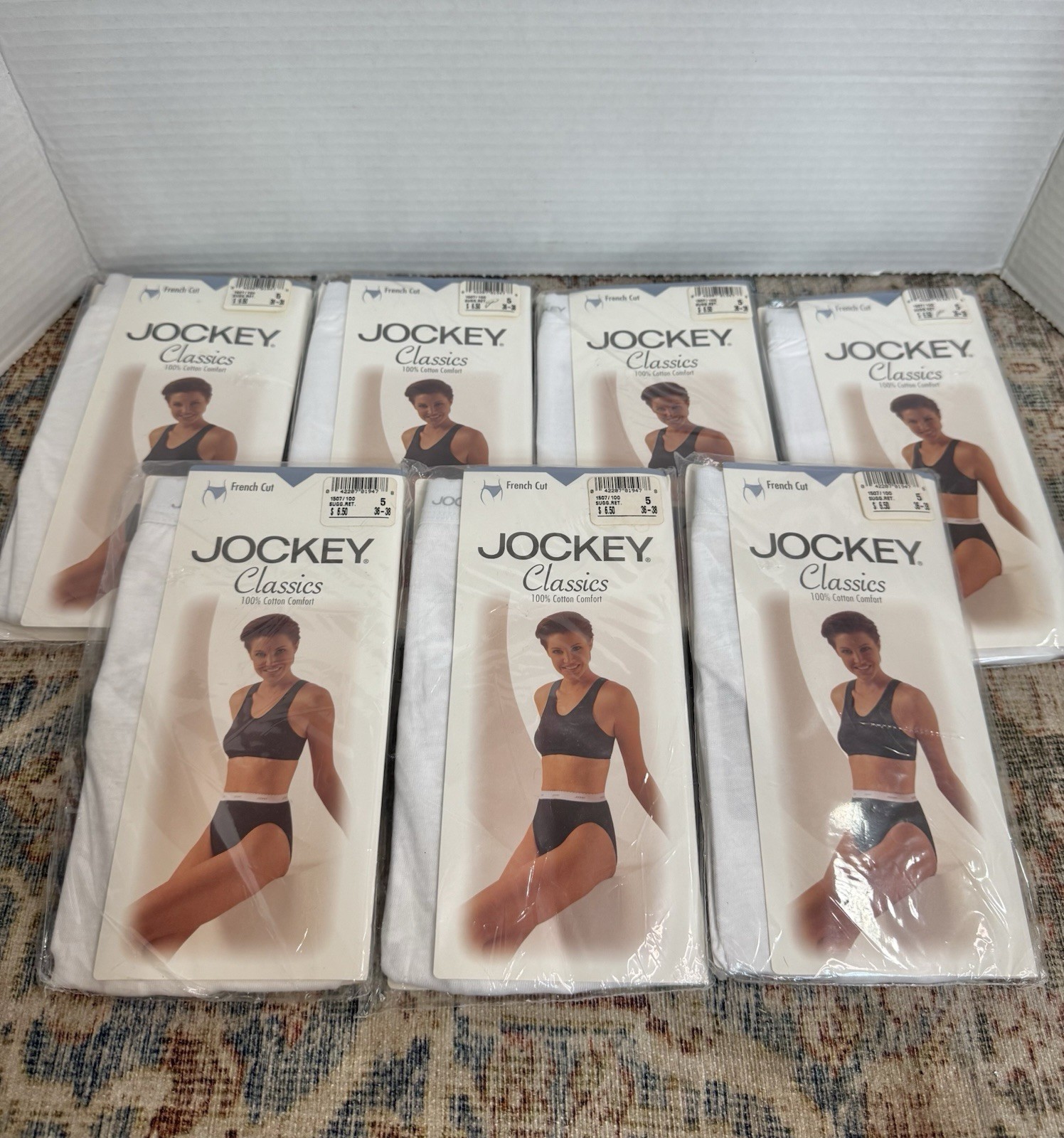 Jockey French Cut Panties Women’s Size 5 36-38” New Vintage NOS 1997 Underwear