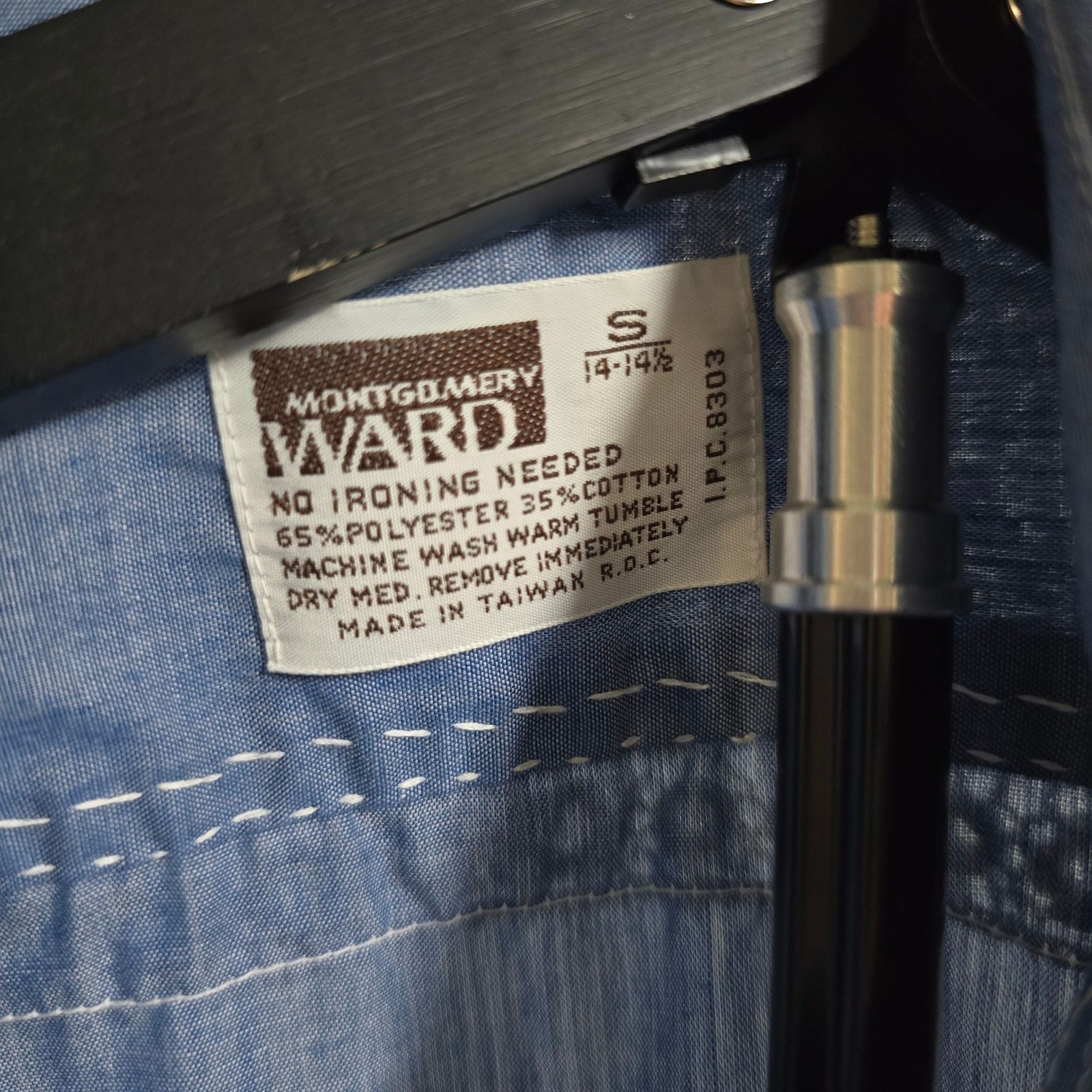 Vintage 1970s Montgomery Ward Chambray Western Shirt Ric Rac Lace Trim Size S